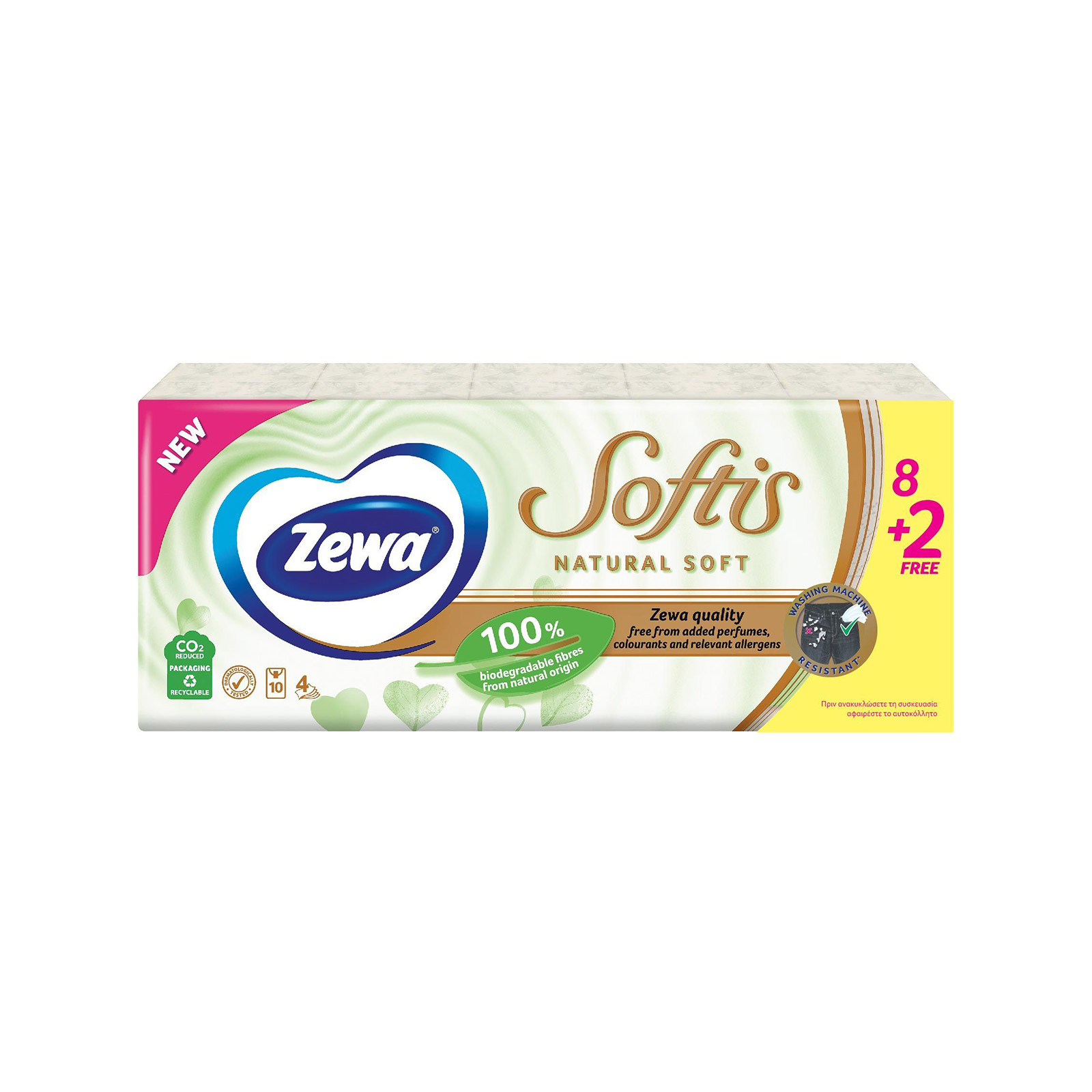 Zewa pocket tissues Natural Soft +2pcs more product image 1