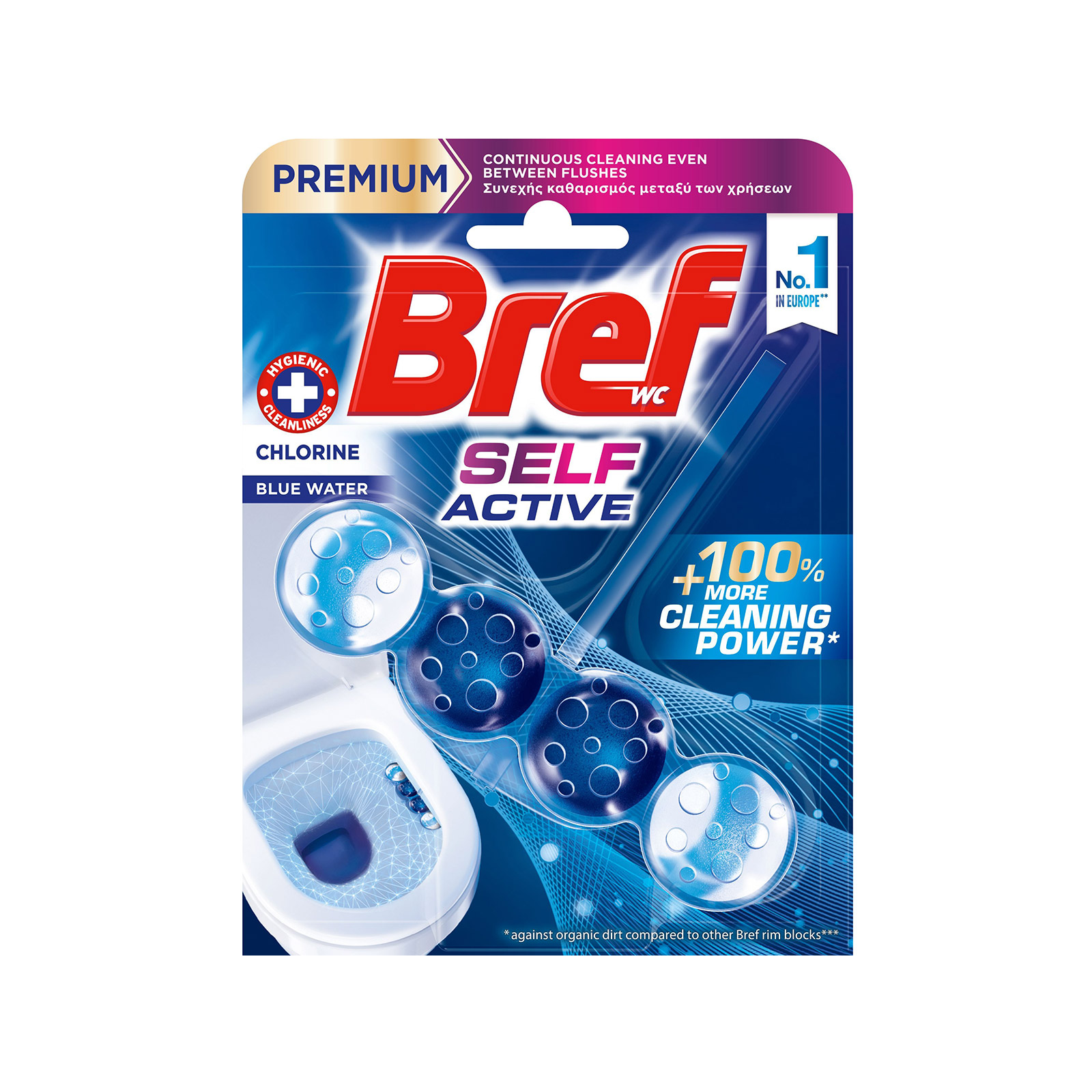 Bref Self Active καθαριστικό τουαλέτας blue water 50g εικόνα 1