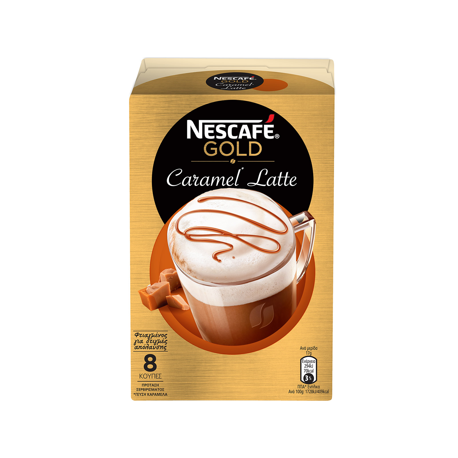 Nescafe Cappuccino instant coffee drink Caramel sachets 8x17g image 1