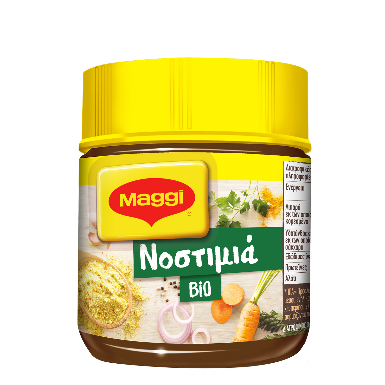 Maggi Νοστιμιά ζωμός σε σκόνη 110g εικόνα 1