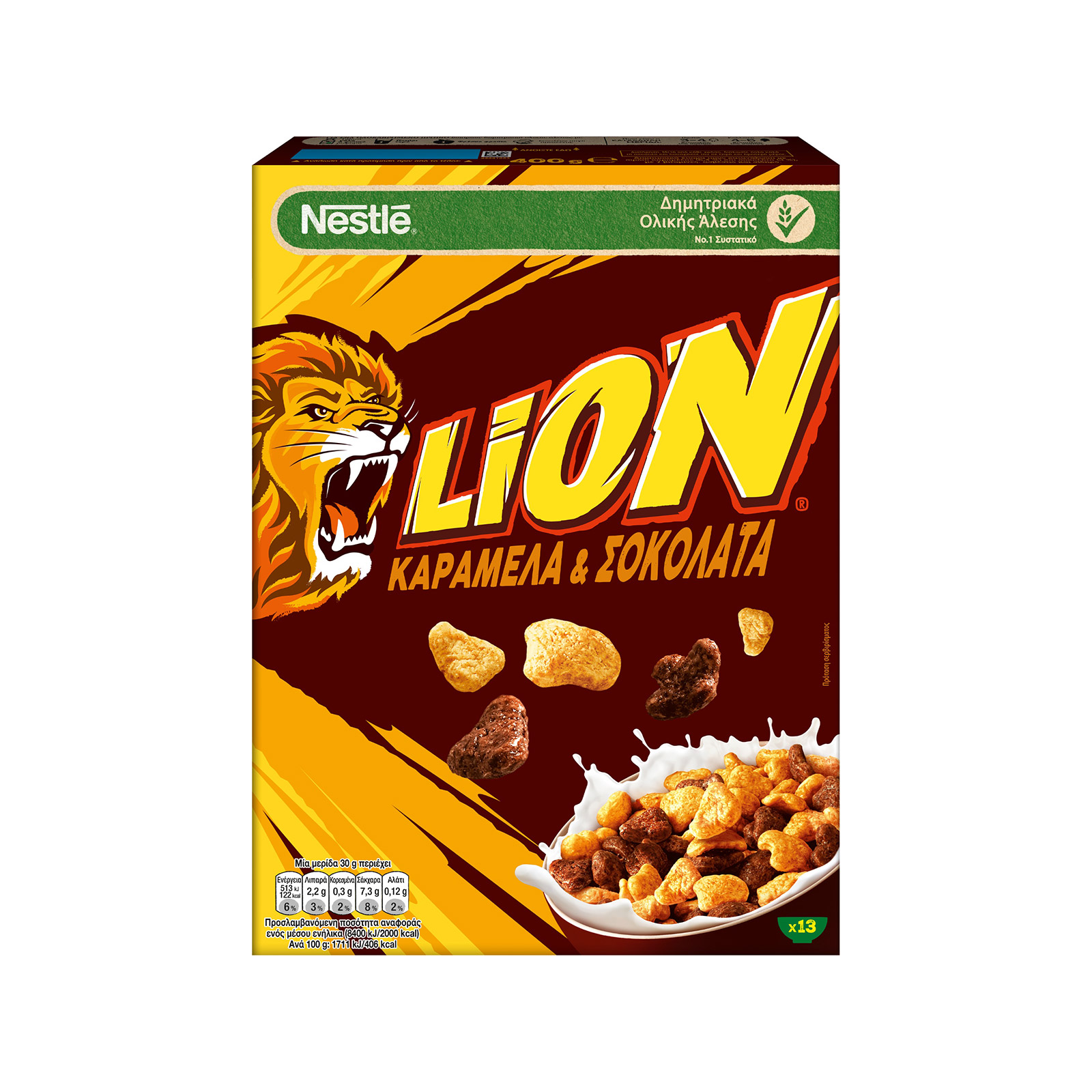 Nestle Lion δημητριακά ολικής άλεσης παιδικά καραμέλα & σοκολάτα 400g εικόνα 1