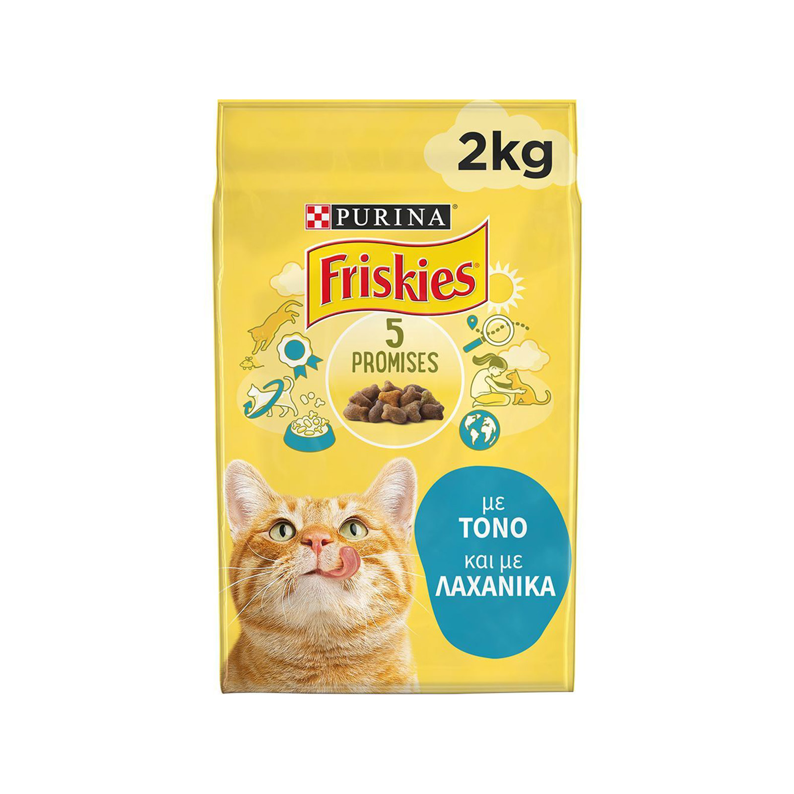 Friskies ξηρά τροφή γάτας με τόνο & λαχανικά 2kg εικόνα 1