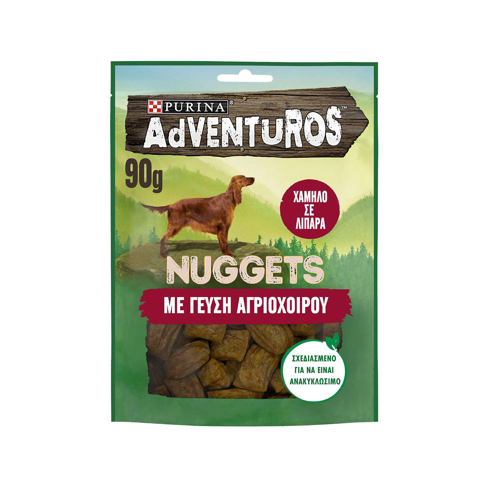 Purina Adventuros nuggets τροφή σκύλου συμπληρωματική γεύση αγριόχοιρου 90g εικόνα 1