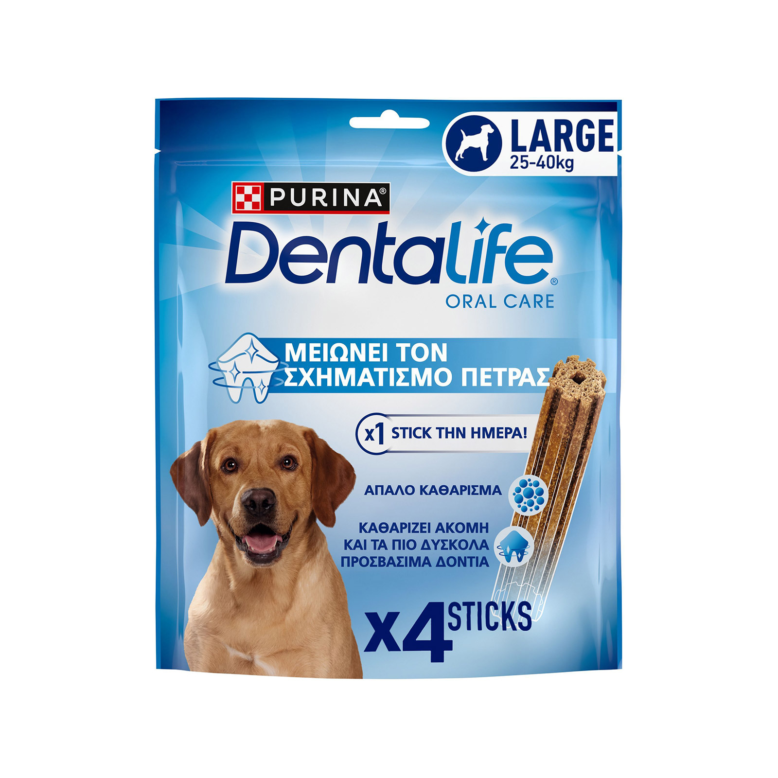 Purina Dentalife τροφή σκύλου συμπληρωματική large 25-40kg 142g εικόνα 1