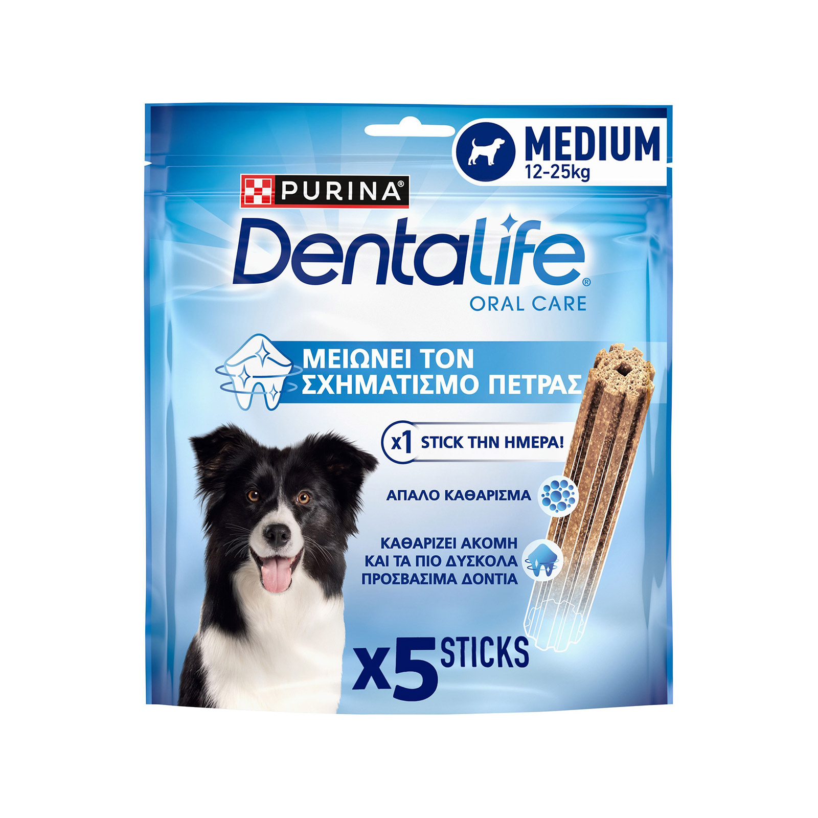 Purina Dentalife τροφή σκύλου συμπληρωματική medium 12-25kg 115g εικόνα 1