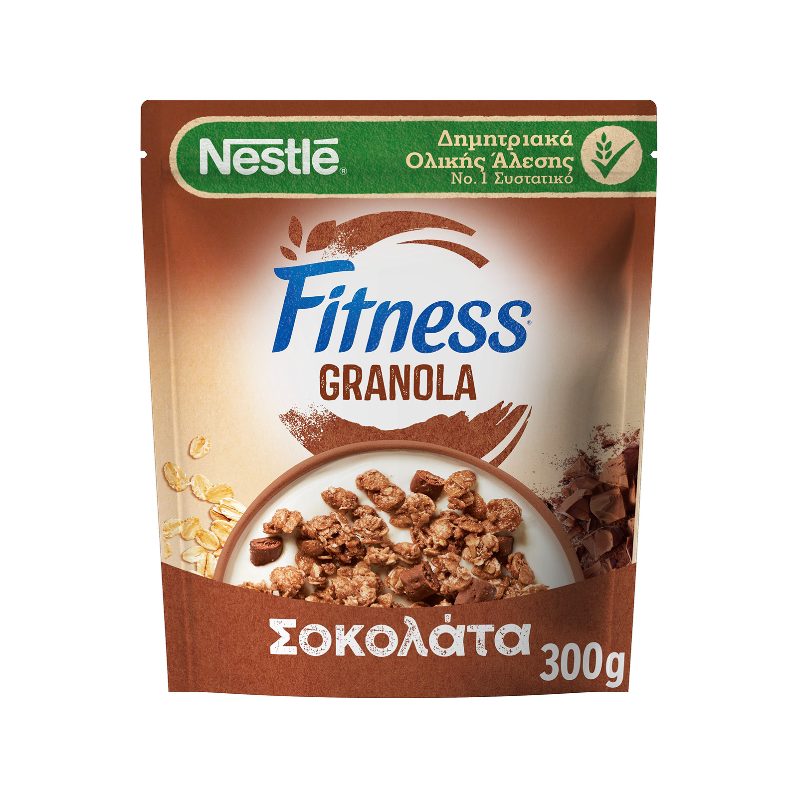 Fitness Granola δημητριακά ολικής άλεσης σοκολάτα 300g εικόνα 1