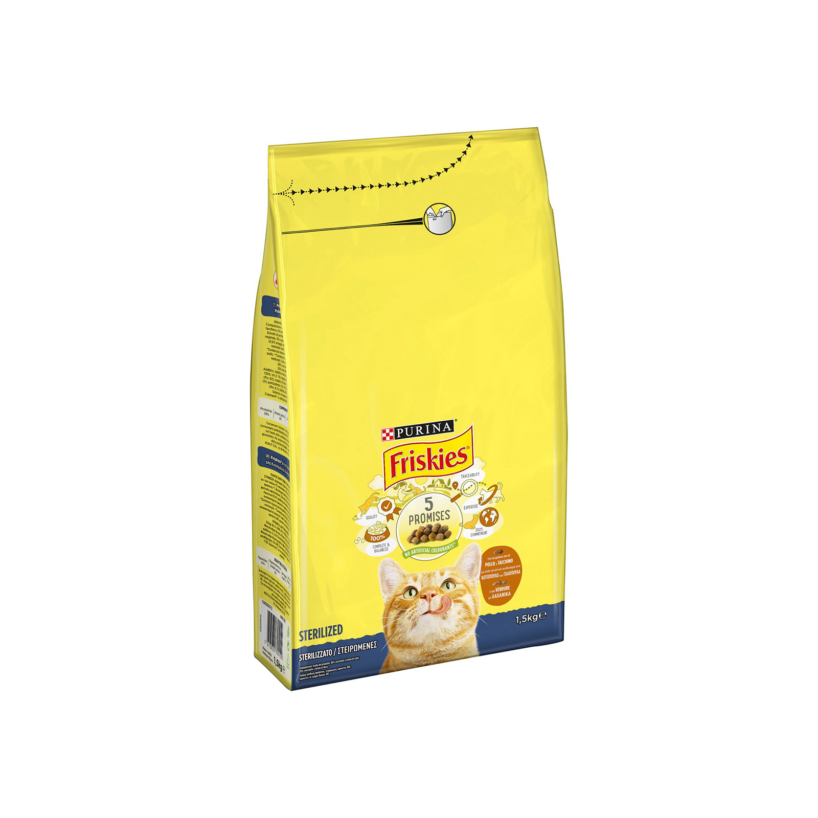 Friskies Sterilised ξηρά τροφή γάτας με γαλοπούλα & λαχανικά 1.5kg εικόνα 1
