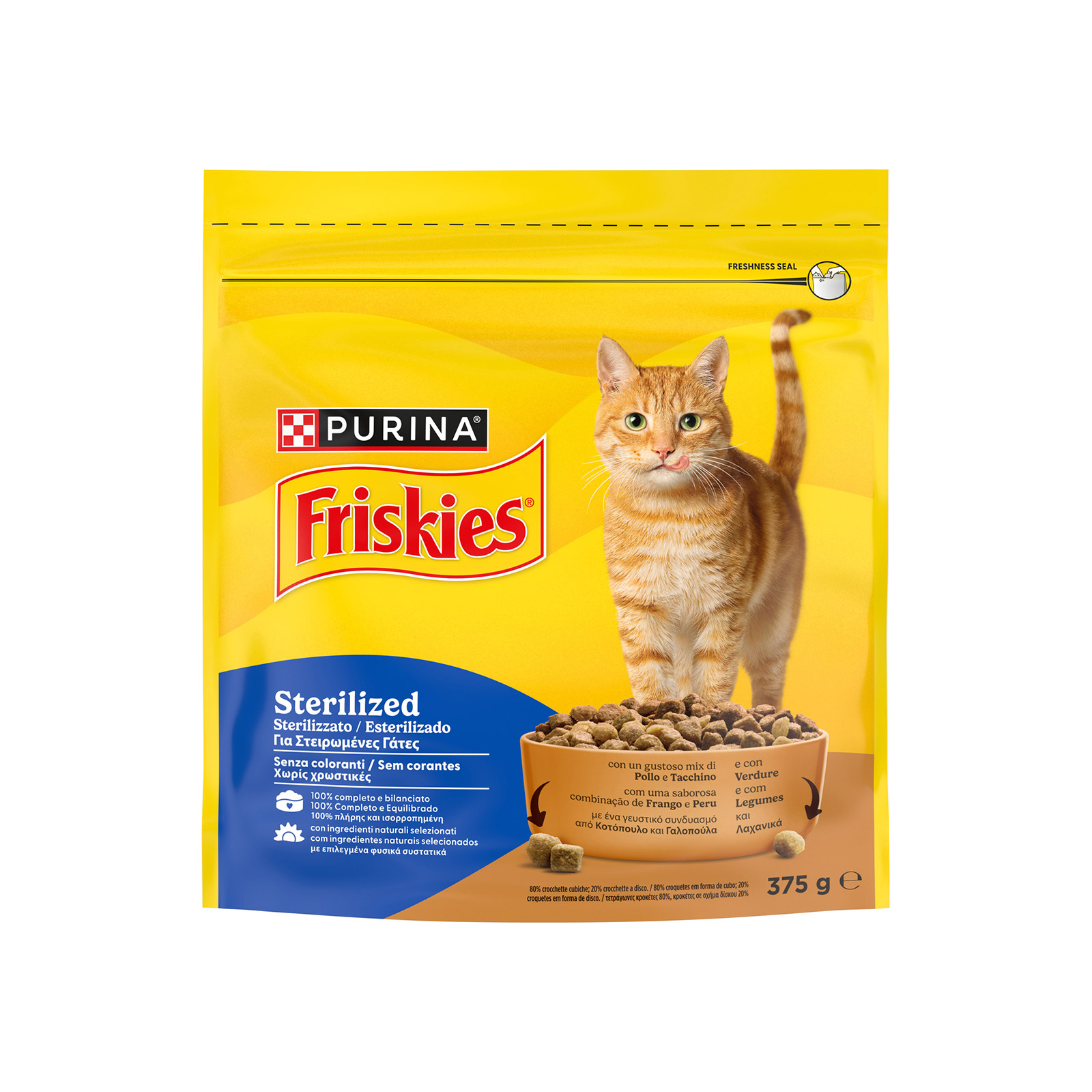 Friskies ξηρά τροφή γάτας γαλοπούλα & κοτόπουλο με λαχανικά sterilized 375g εικόνα 1