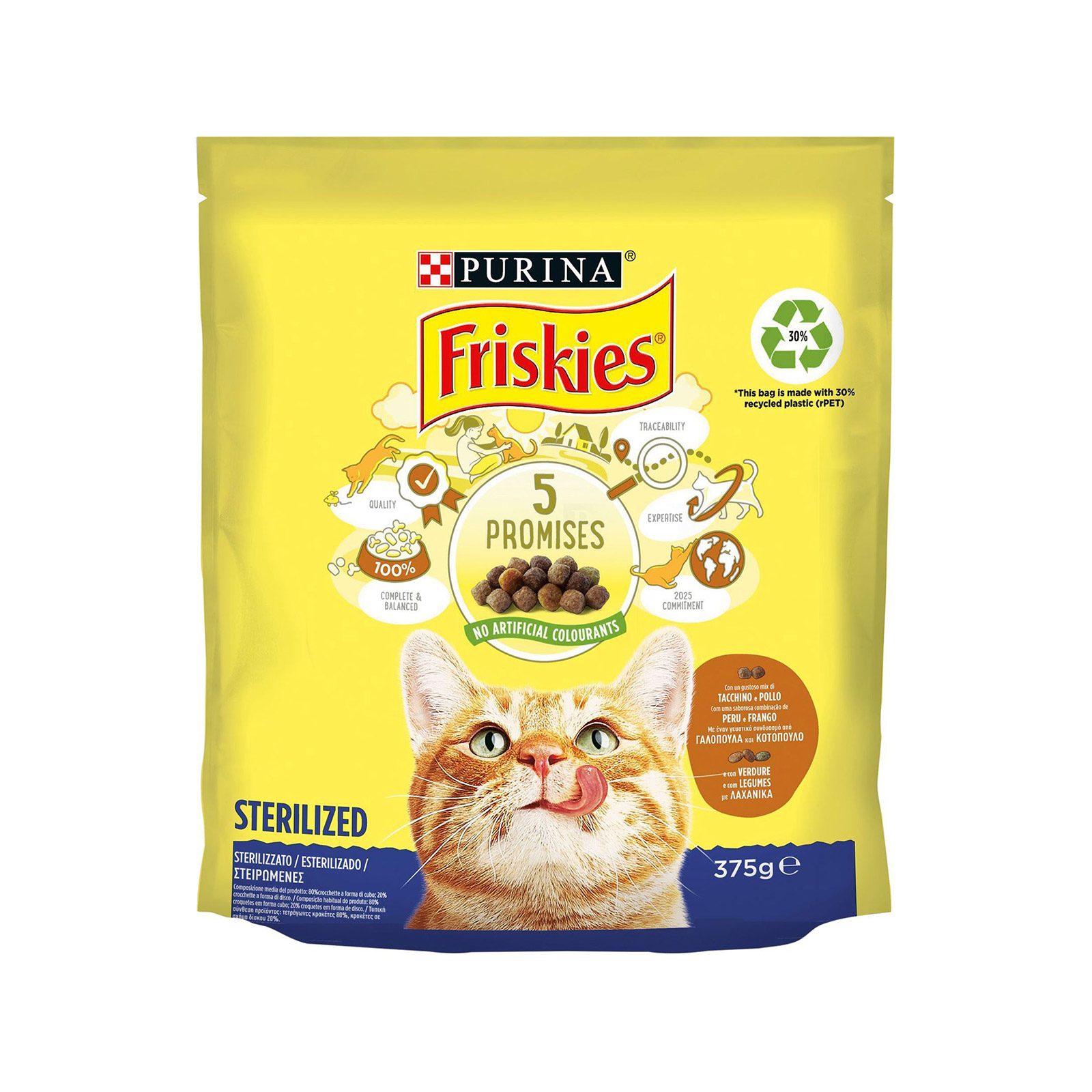 Friskies ξηρά τροφή γάτας γαλοπούλα & κοτόπουλο με λαχανικά sterilized 375g εικόνα 1