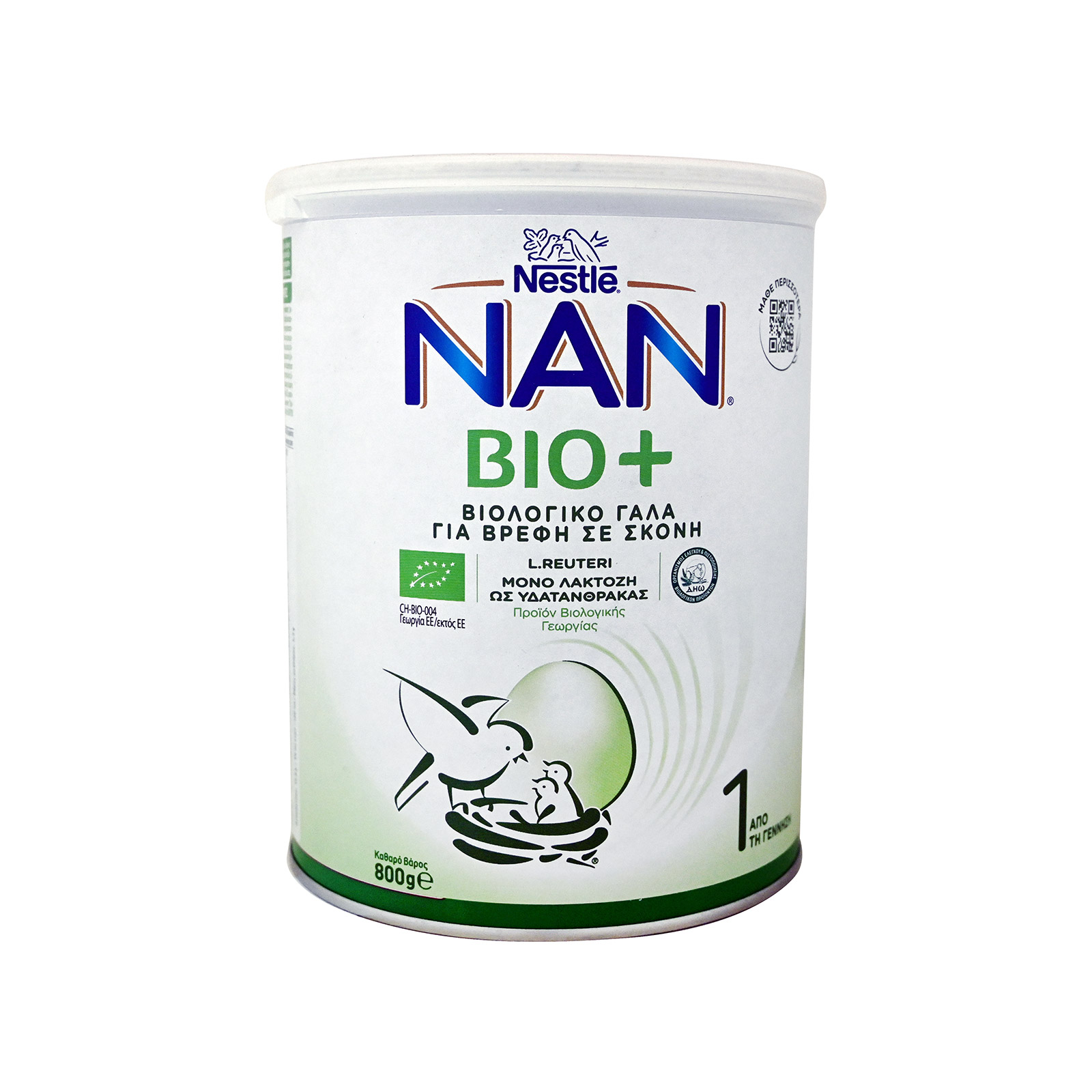 Nestle Nan Bio + 1 βρεφικό γάλα σε σκόνη 800g εικόνα 1