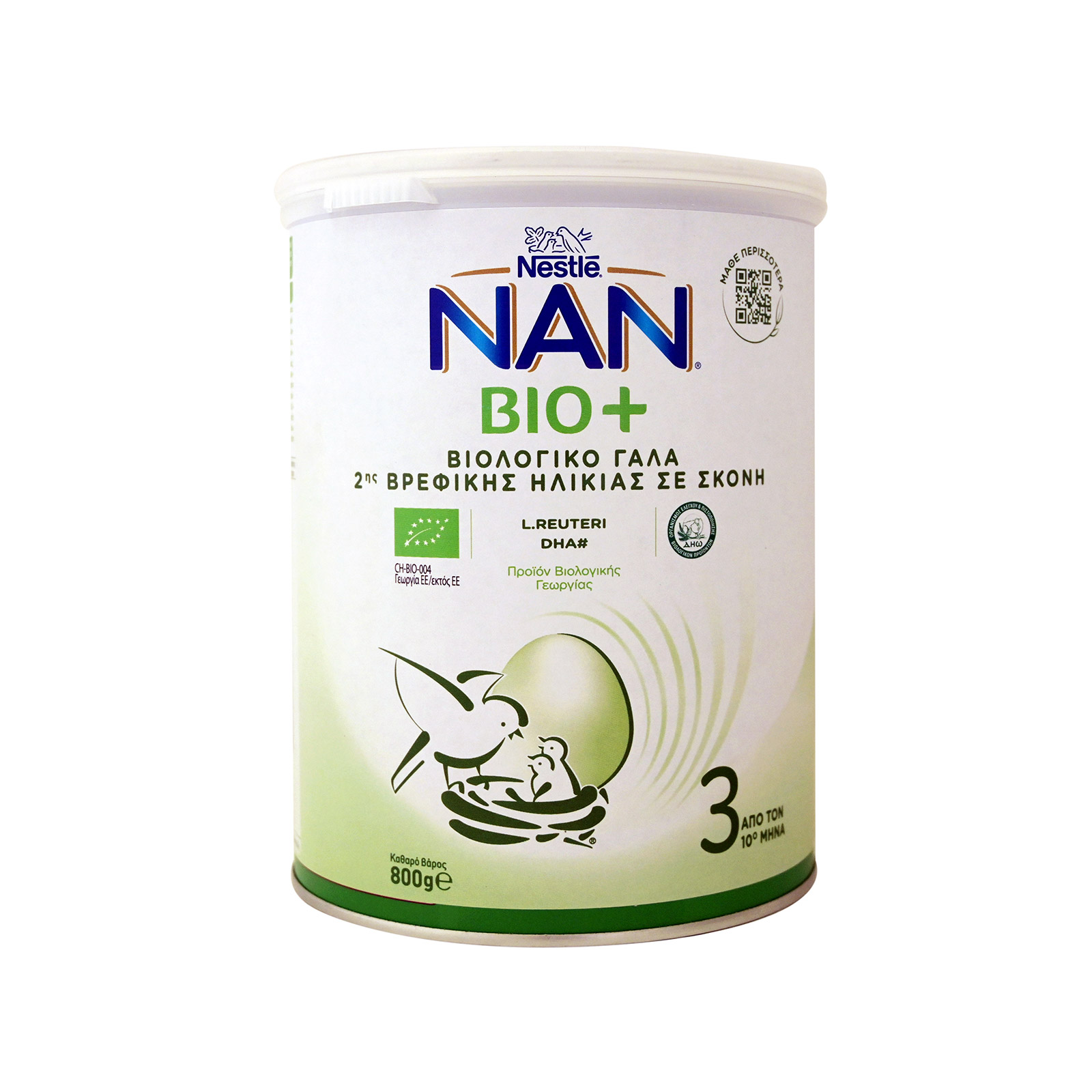 Nan Bio + βρεφικό γάλα σε σκόνη 10+ μηνών 800g εικόνα 1