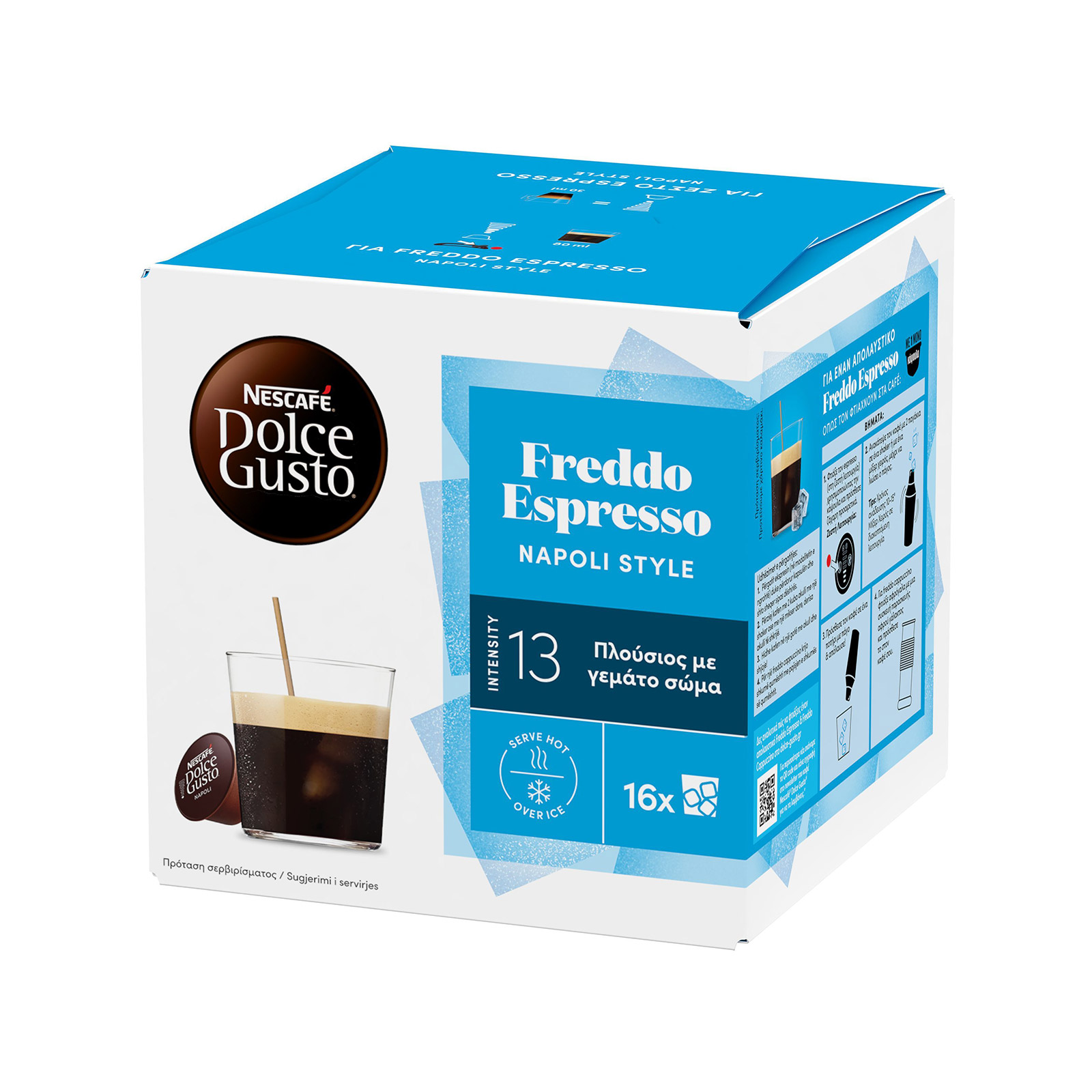 Nescafe Dolce Gusto καφές espresso σε κάψουλες freddo espresso Napoli style 16τεμ εικόνα 1