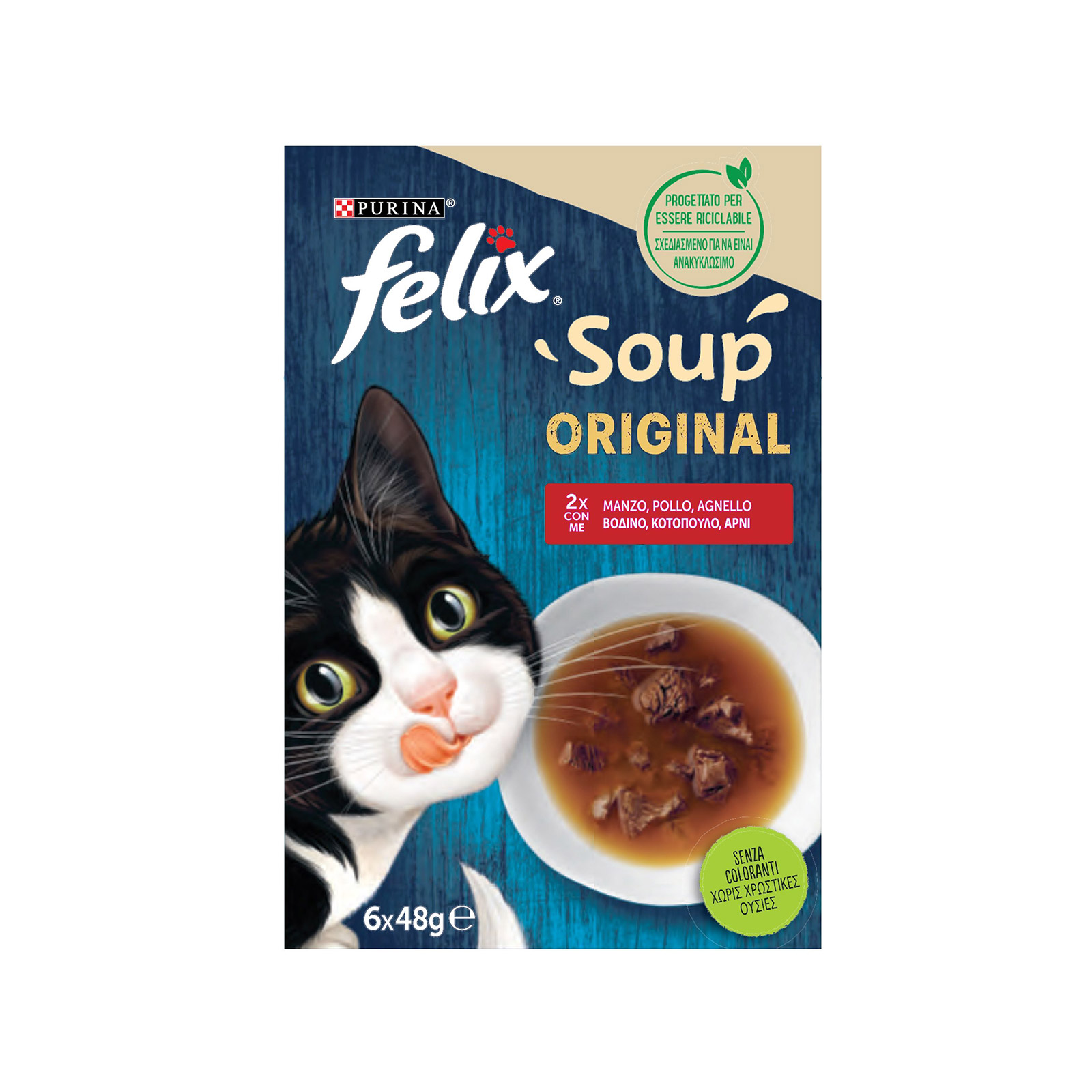 Felix Soup Original τροφή γάτας βοδινό, κοτόπουλο, αρνί 6x48g εικόνα 1