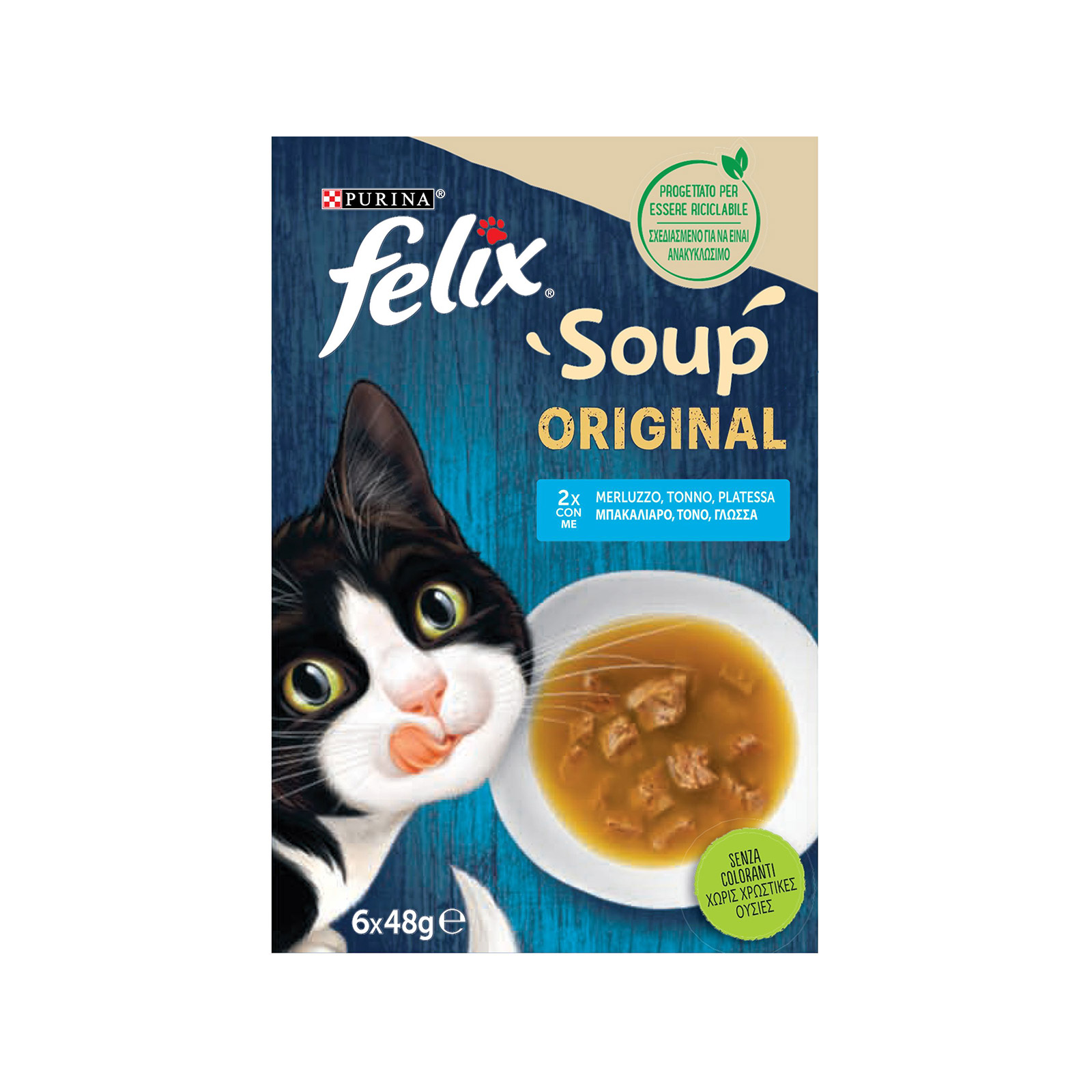 Felix Soup τροφή γάτας fish selection 6x48g εικόνα 1