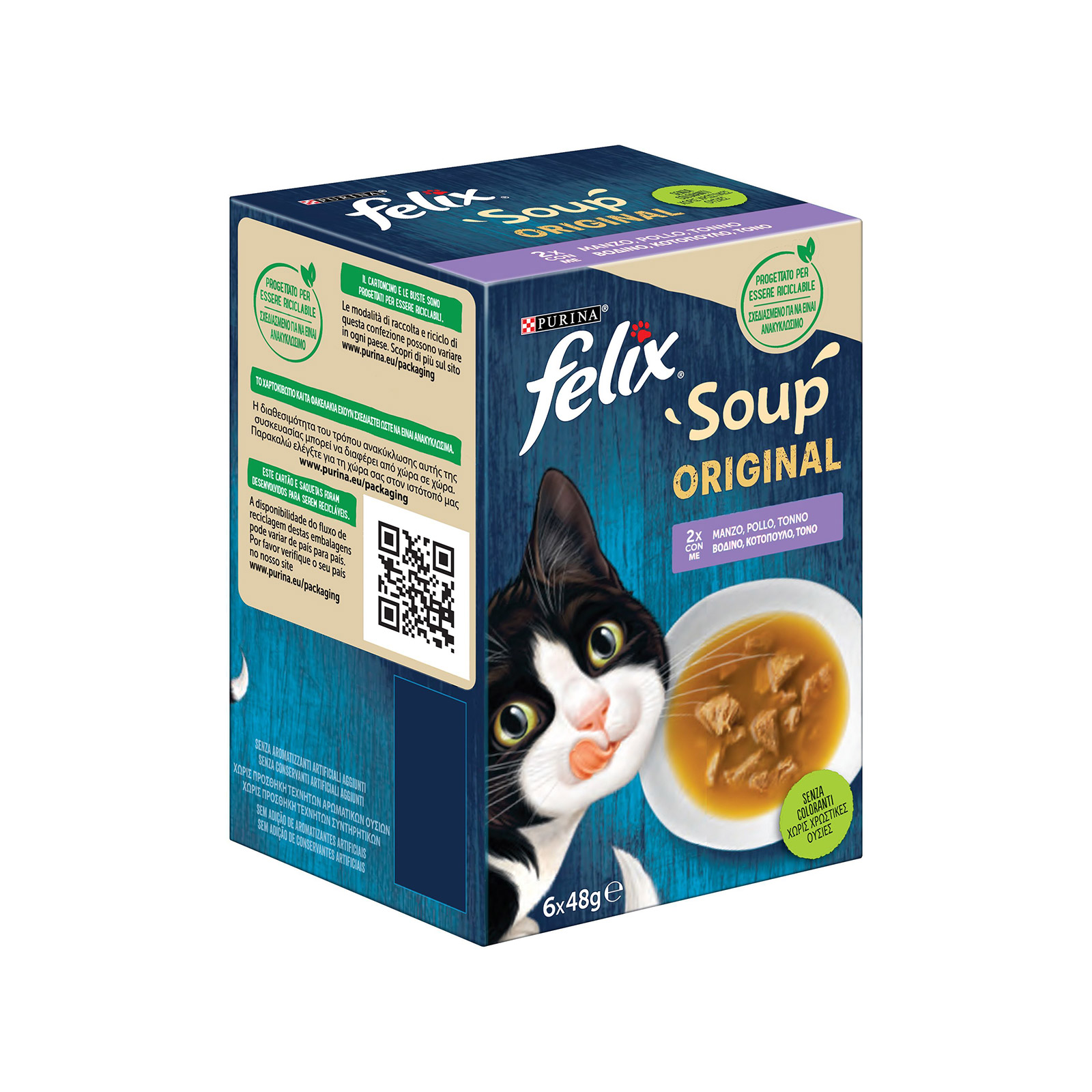 Felix Soup Original τροφή γάτας βοδινό, κοτόπουλο, τόνο 6x48g εικόνα 1