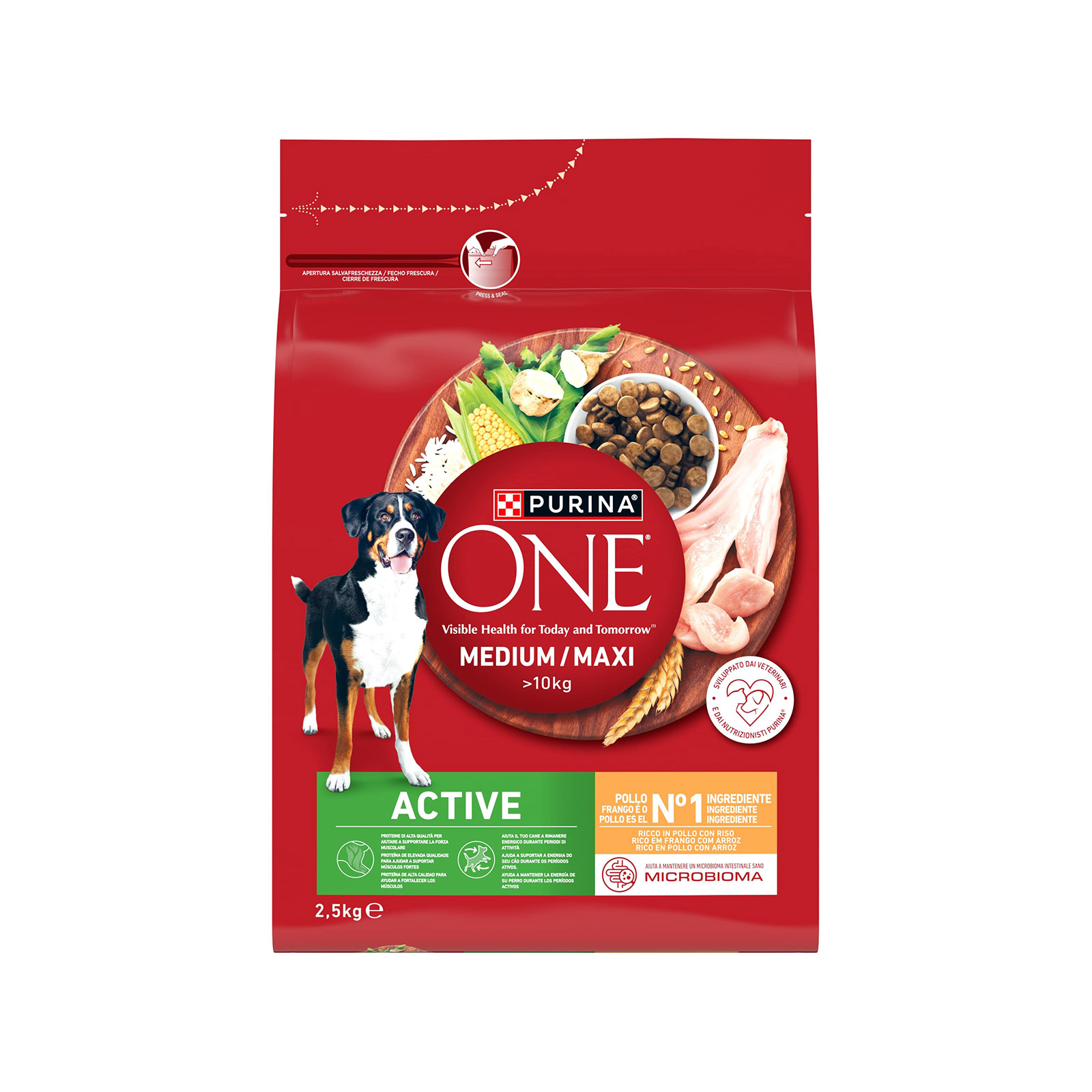 Purina One medmax active ξηρά τροφή σκύλου active 2.5kg εικόνα 1