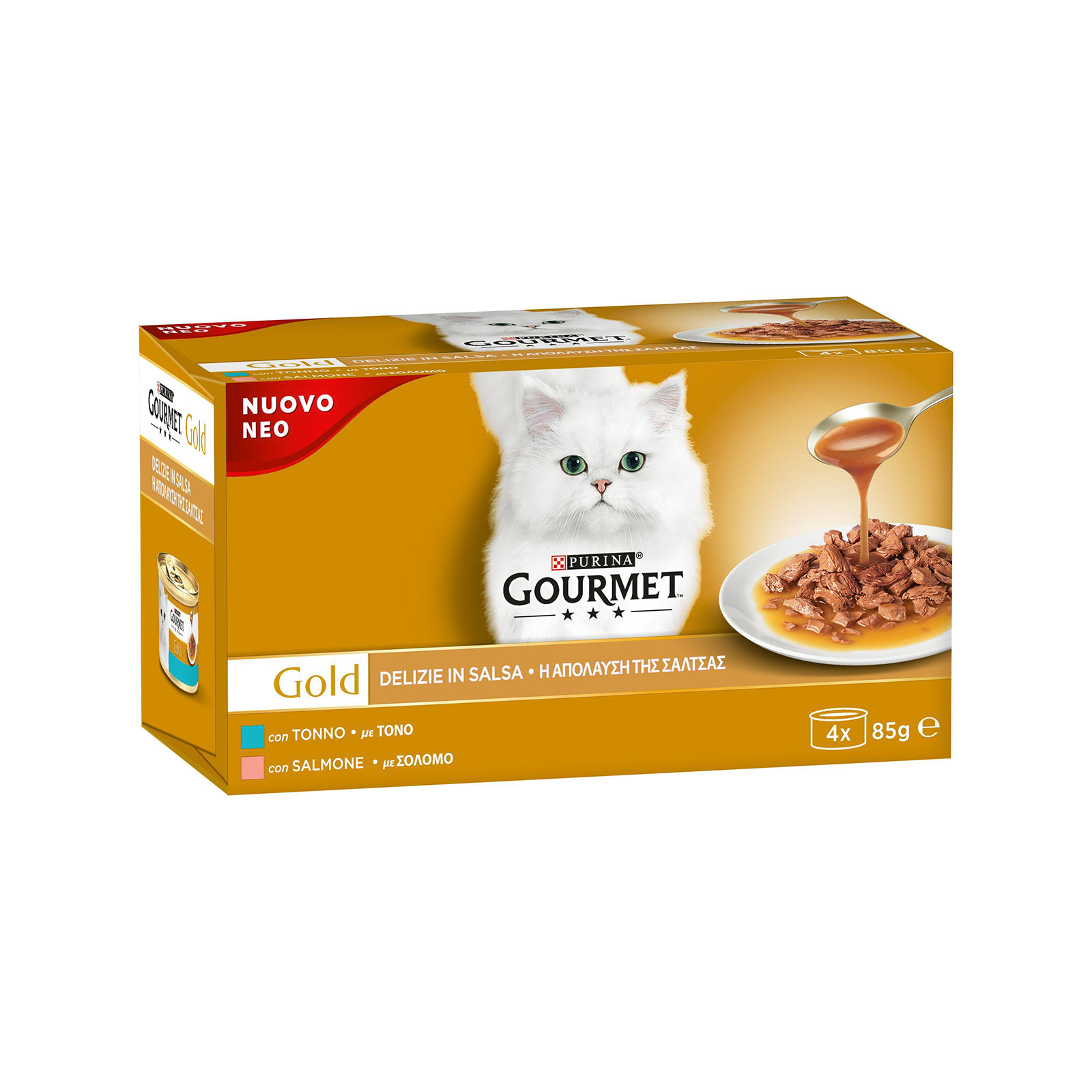 Purina Gourmet gold τροφή γάτας με τόνο & σολομό σε σάλτσα 4x85g εικόνα 1