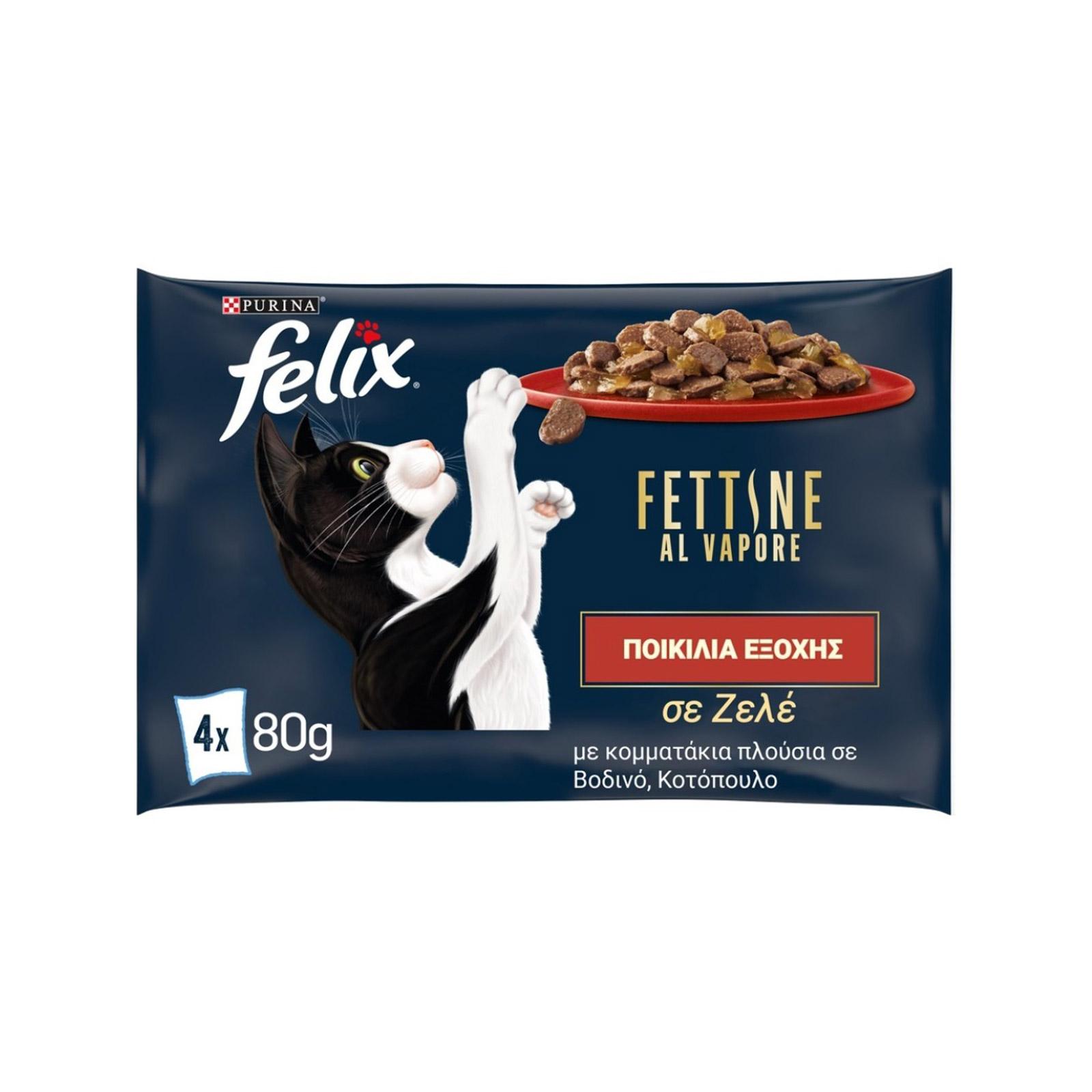 Felix τροφή γάτας ποικιλία εξοχης σε ζελέ 4x80g εικόνα 1