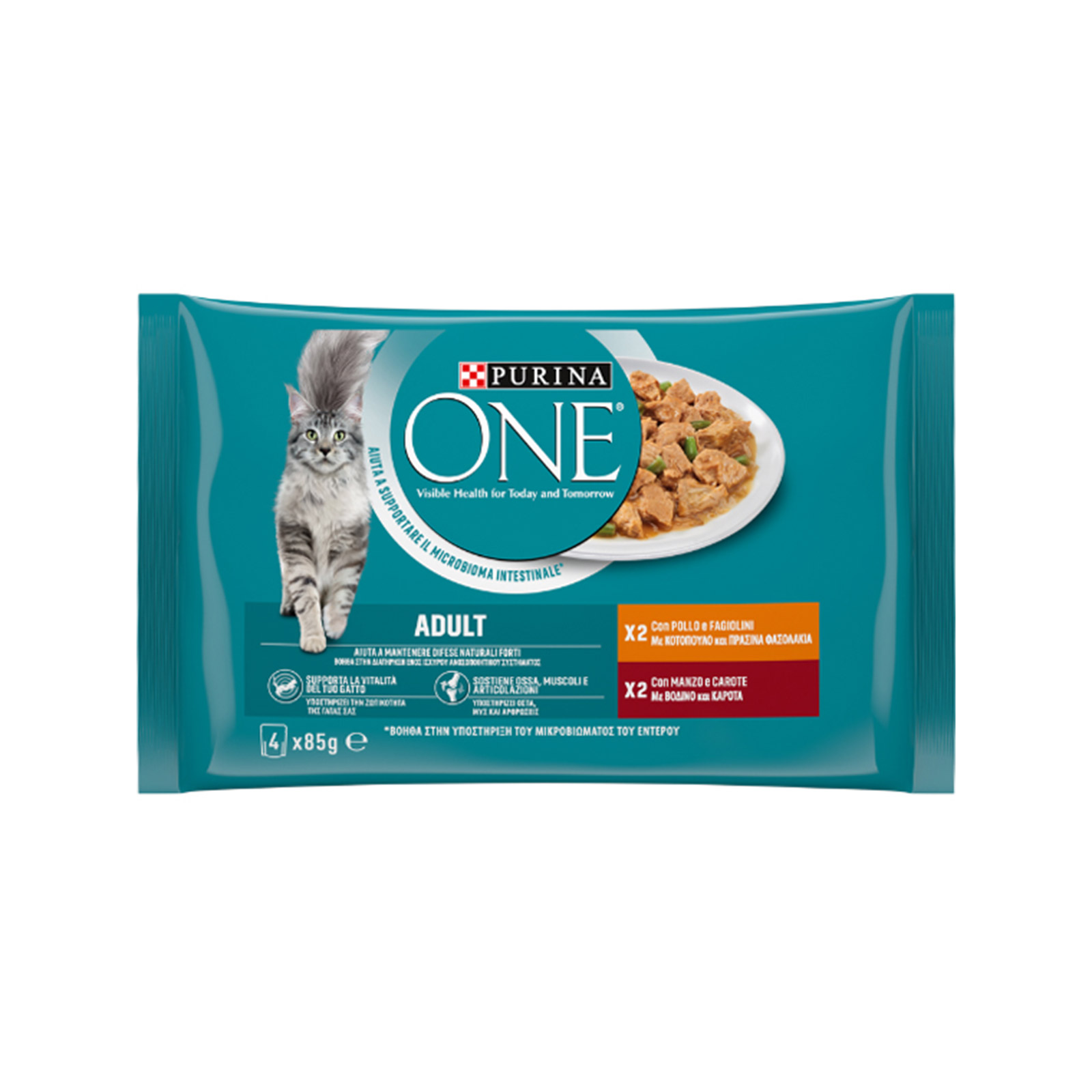 Purina τροφή γάτας κοτόπουλο - βοδινό one adult 4x85g εικόνα 1
