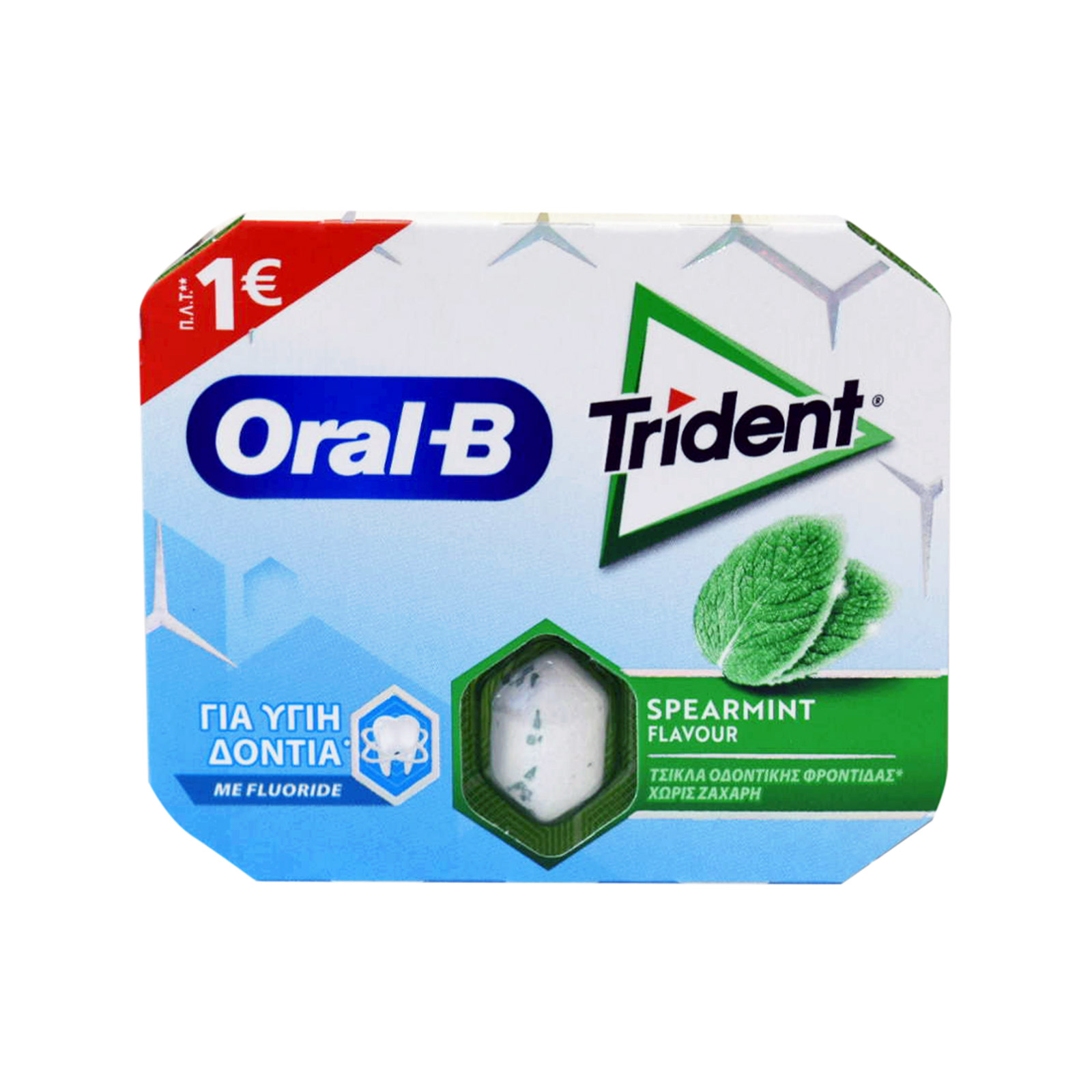 Oral-B Trident chewing gum spearmint 17g image 1