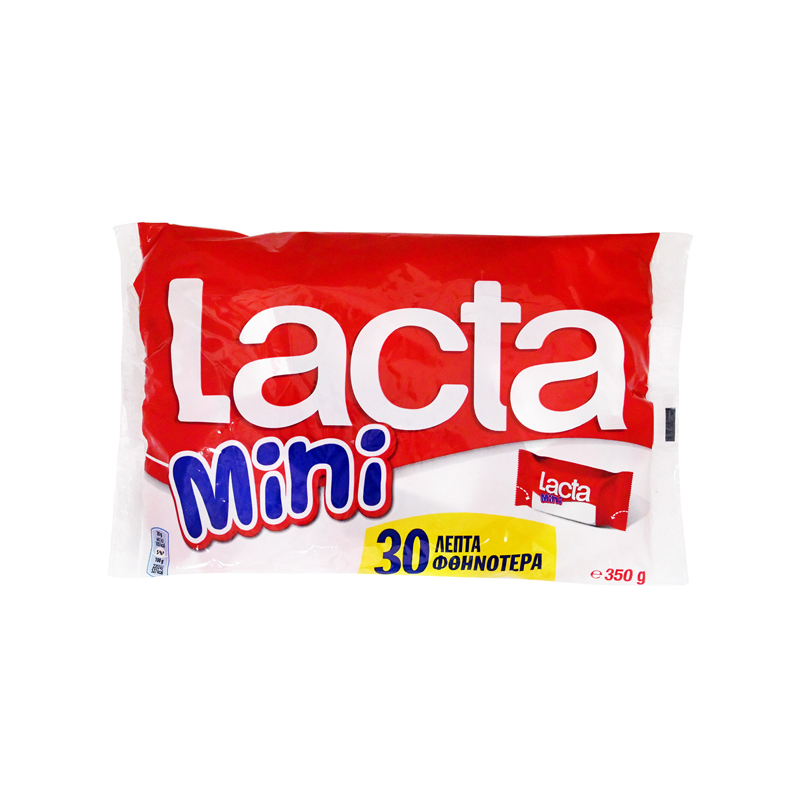 Lacta Mini milk chocolates -0.30€ image 1