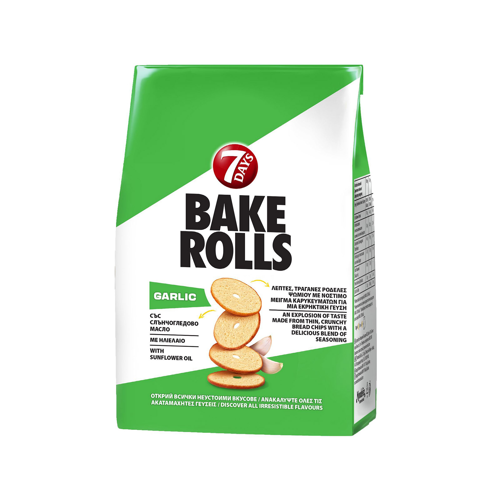 7days Bake αρτοσκεύασμα σκόρδο 150g εικόνα 1