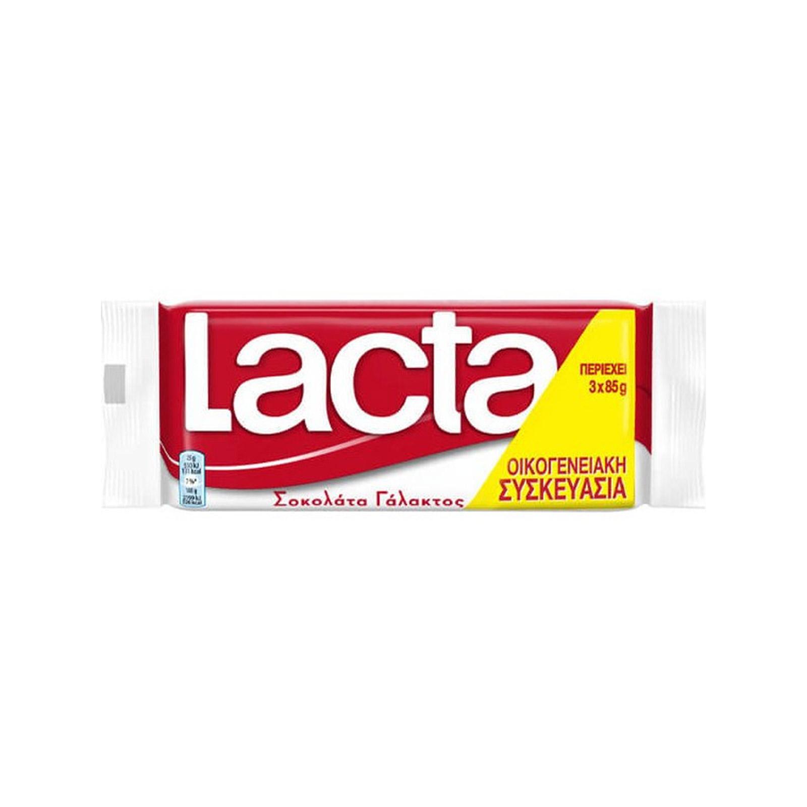 Lacta σοκολάτα γάλακτος 3x85g εικόνα 1