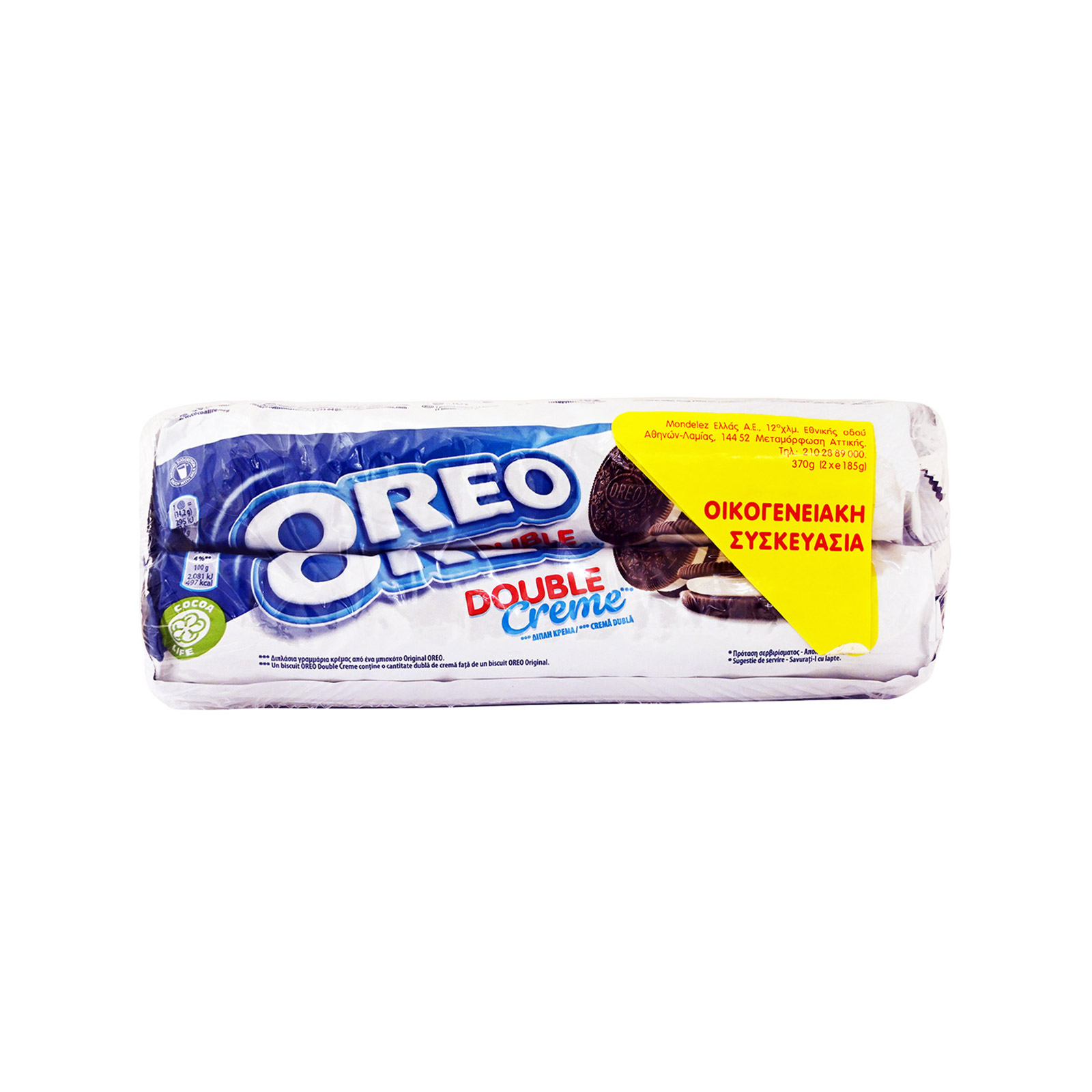 Oreo μπισκότα γεμιστά μπισκότα 2x185g εικόνα 1