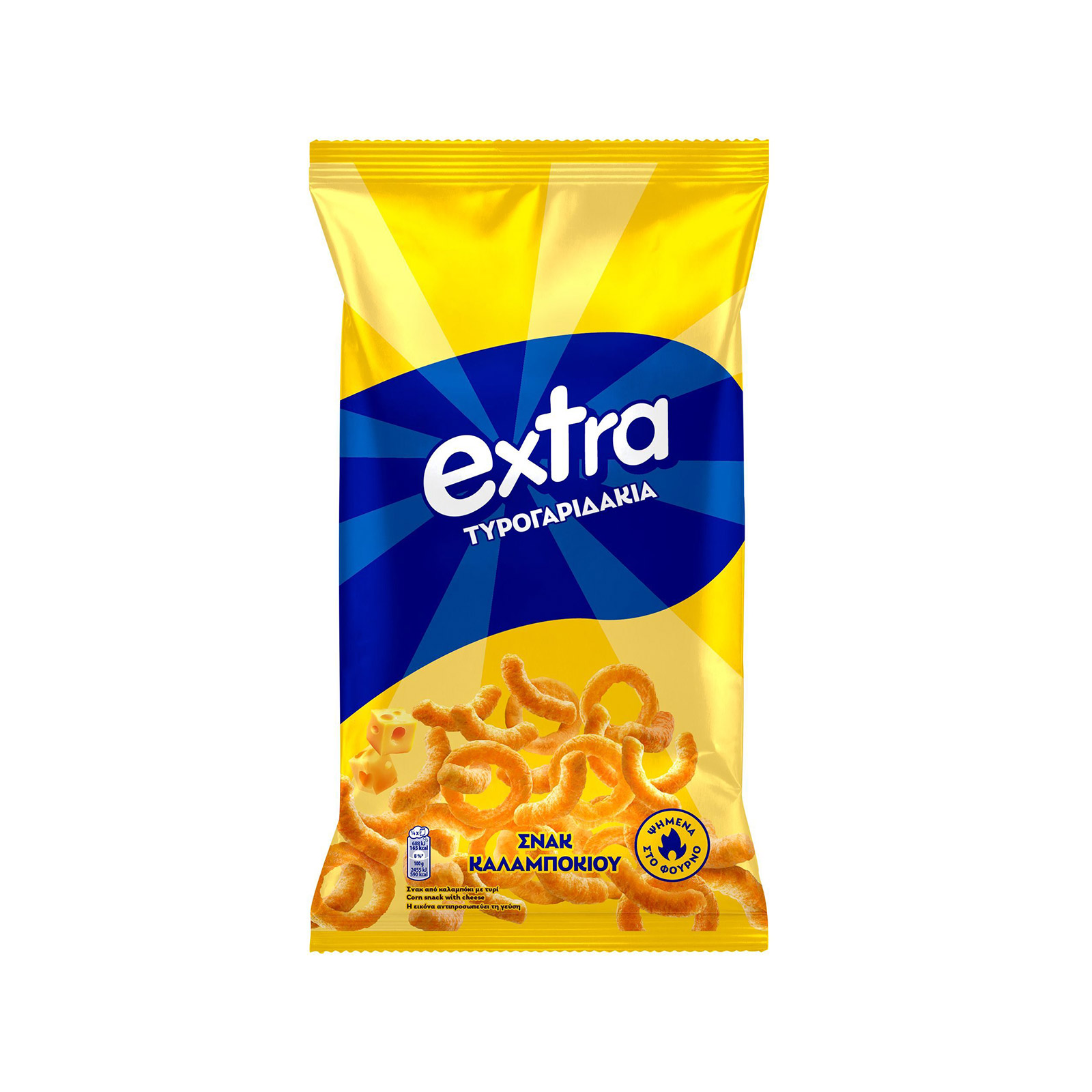 Extra Τυρογαριδάκια σνακ καλαμποκιού 120g εικόνα 1
