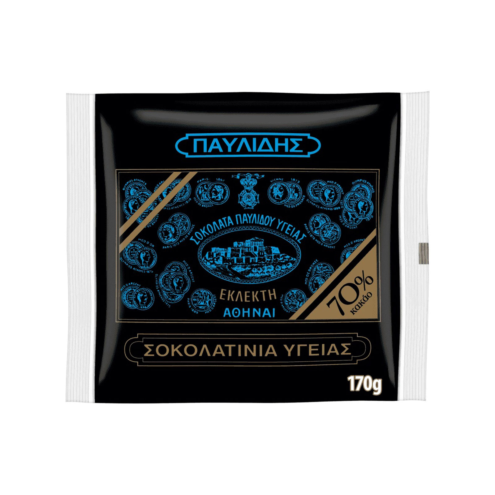 Παυλίδης σοκολατάκια υγείας 70% κακάο 170g εικόνα 1