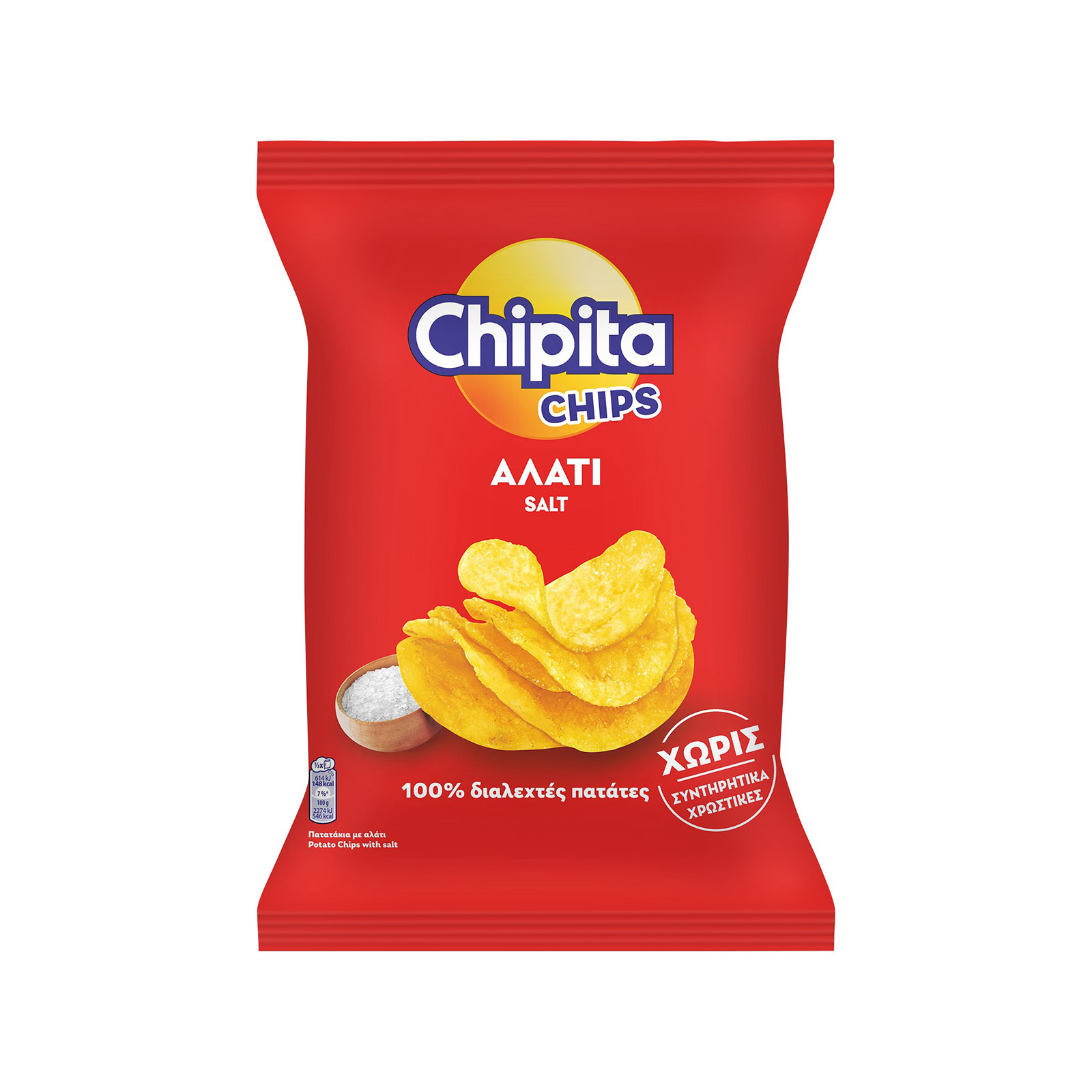Chipita πατατάκια αλάτι 80g εικόνα 1