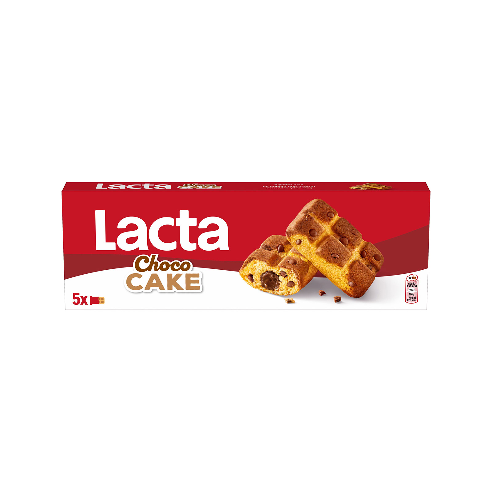 Lacta Choco heart κέικ mini με κομμάτια σοκολάτας γάλακτος & γέμιση σοκολάτας 175g εικόνα 1