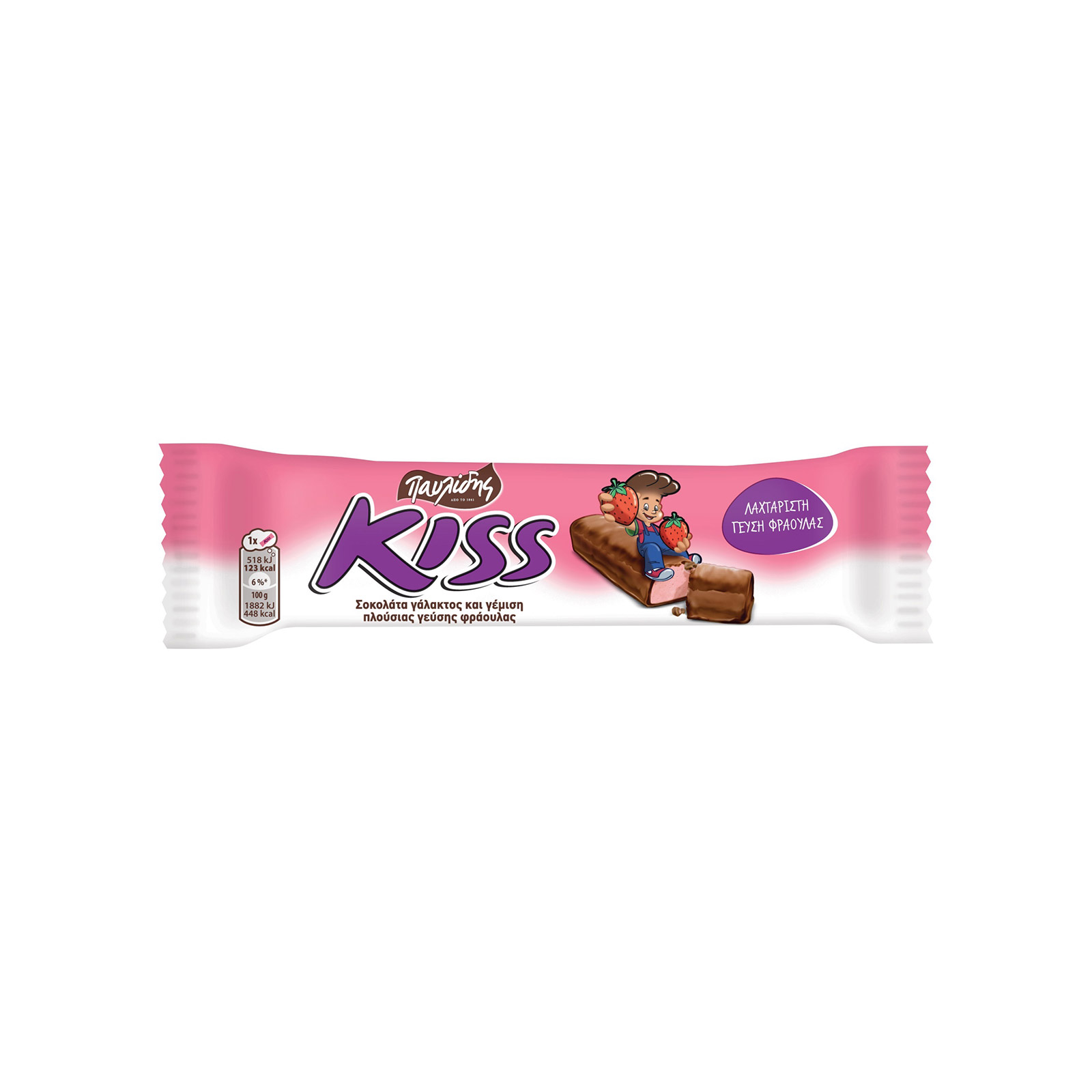 Παυλίδης Kiss σοκολάτα γάλακτος γεμιστή με κρέμα φράουλα 27.5g εικόνα 1