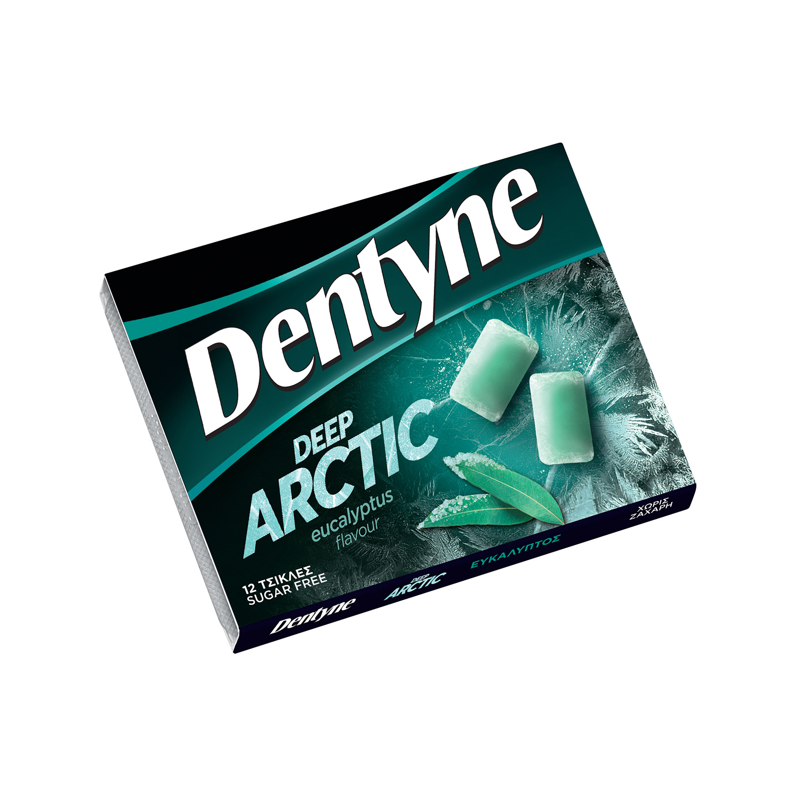 Dentyne Deep Arctic τσίχλες eykalyptus 16.8g εικόνα 1