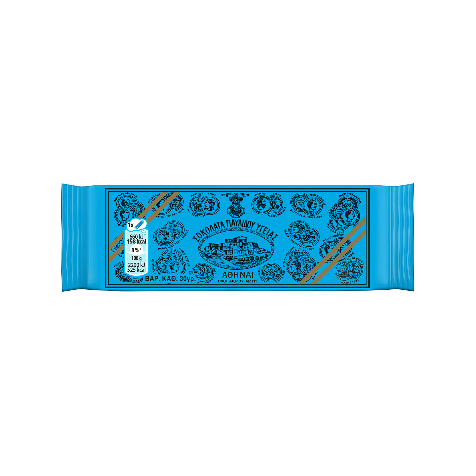 ΠΑΥΛΙΔΗΣ Σοκολάτα Υγείας 30 g