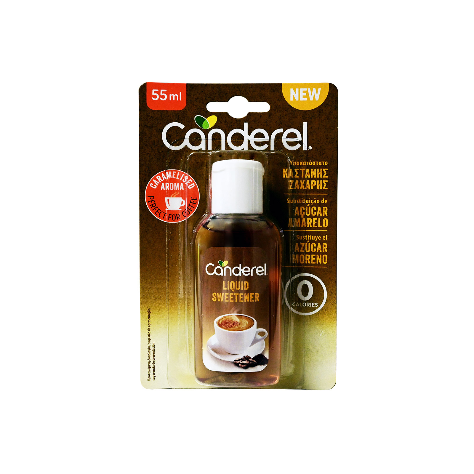 Canderel Μαύρη υποκατάστατο ζάχαρης καστανής υγρό ζάχαρη 55ml εικόνα 1