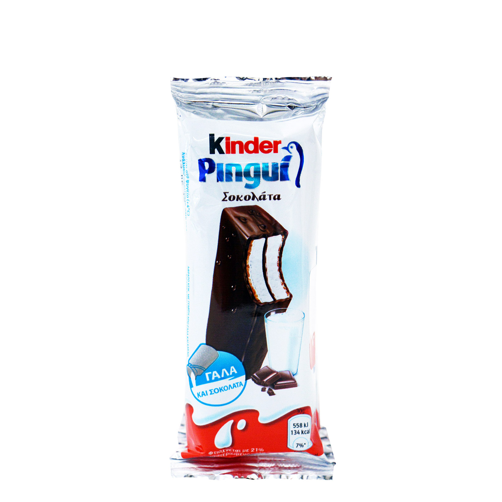 Kinder Pingui σνακ ψυγείου παιδικό κέικ με γάλα & σοκολάτα 120g εικόνα 1