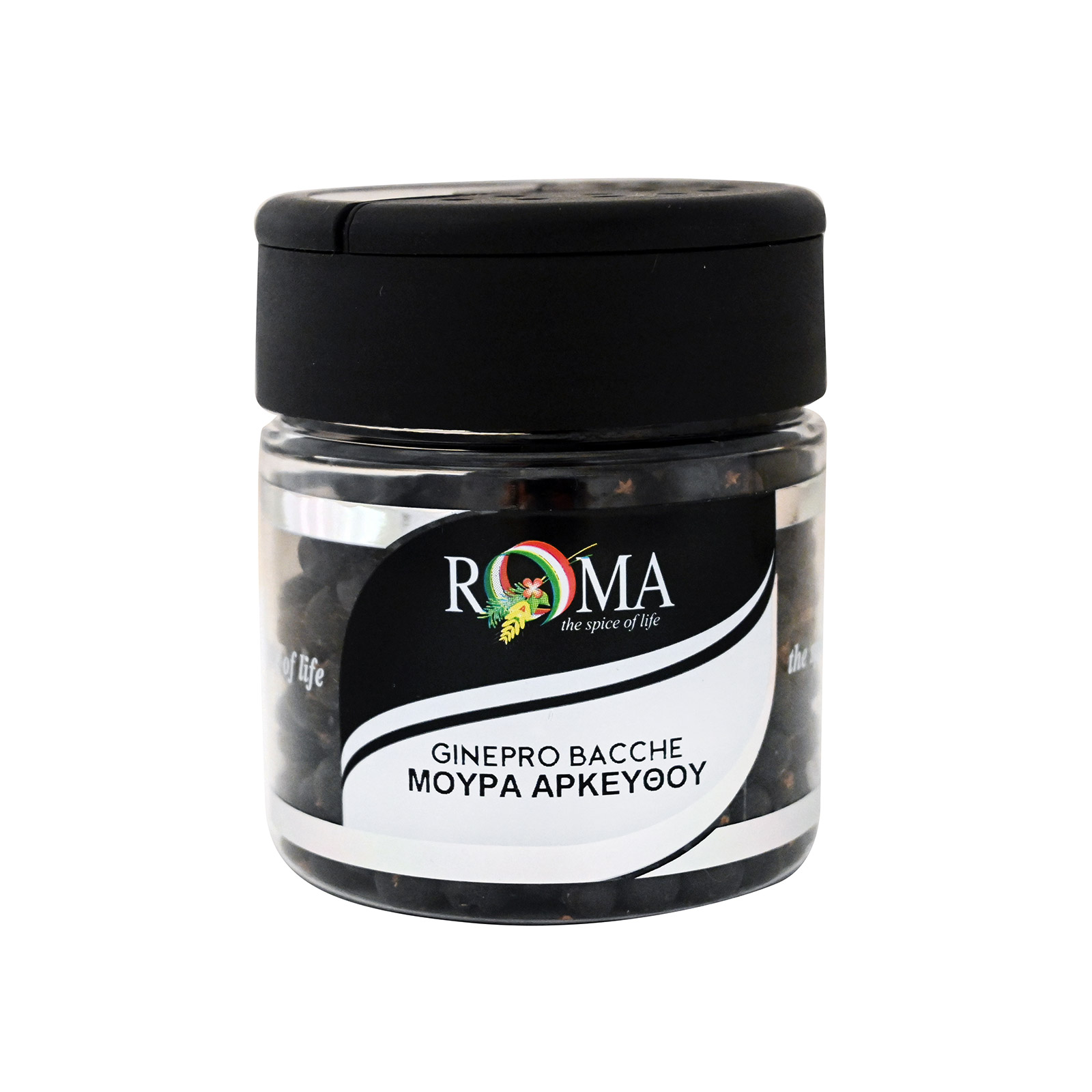 Roma juniper berries 55g image 1