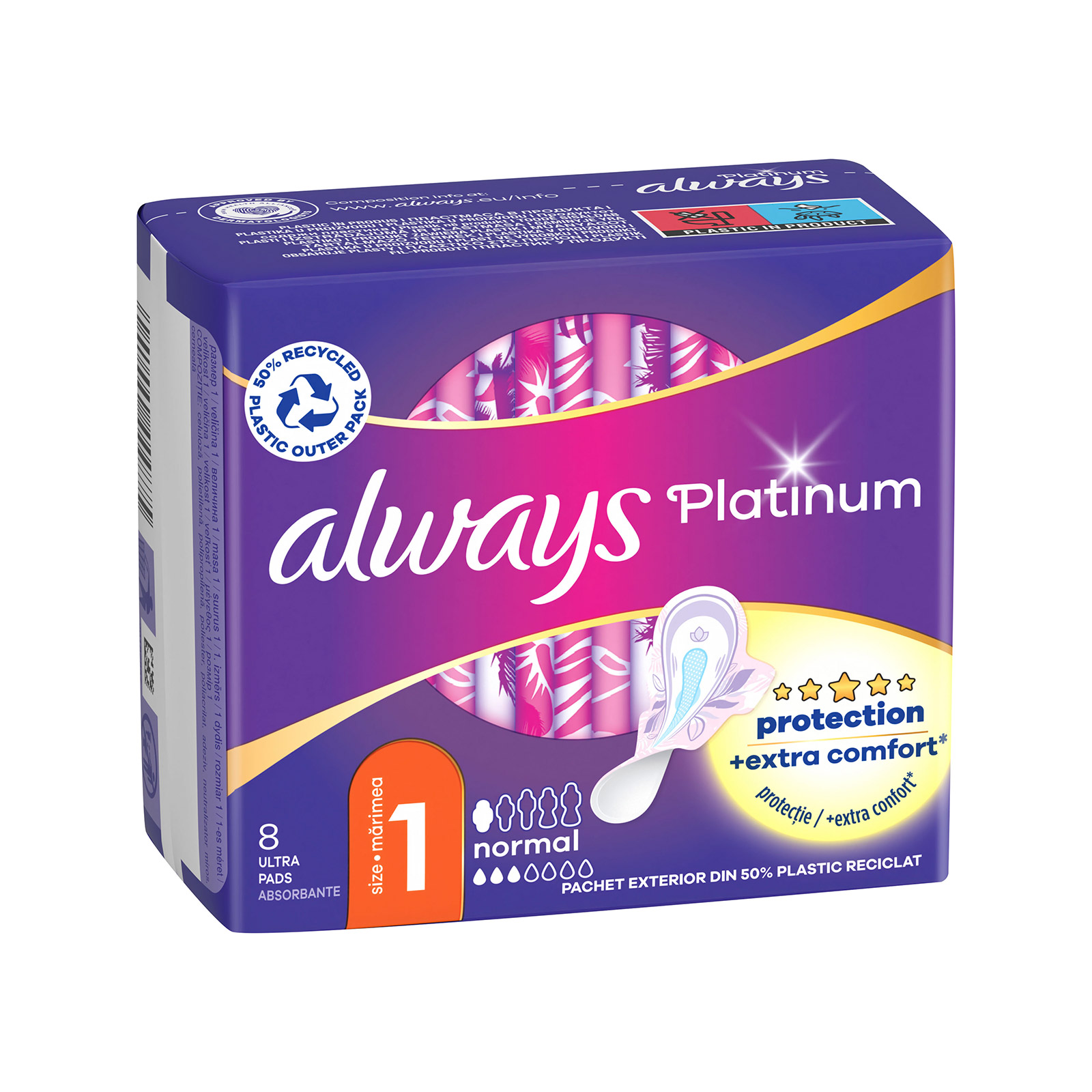 Always Platinum Nο. 1 σερβιέτες ultra normal plus με φτερά 8τεμ εικόνα 1