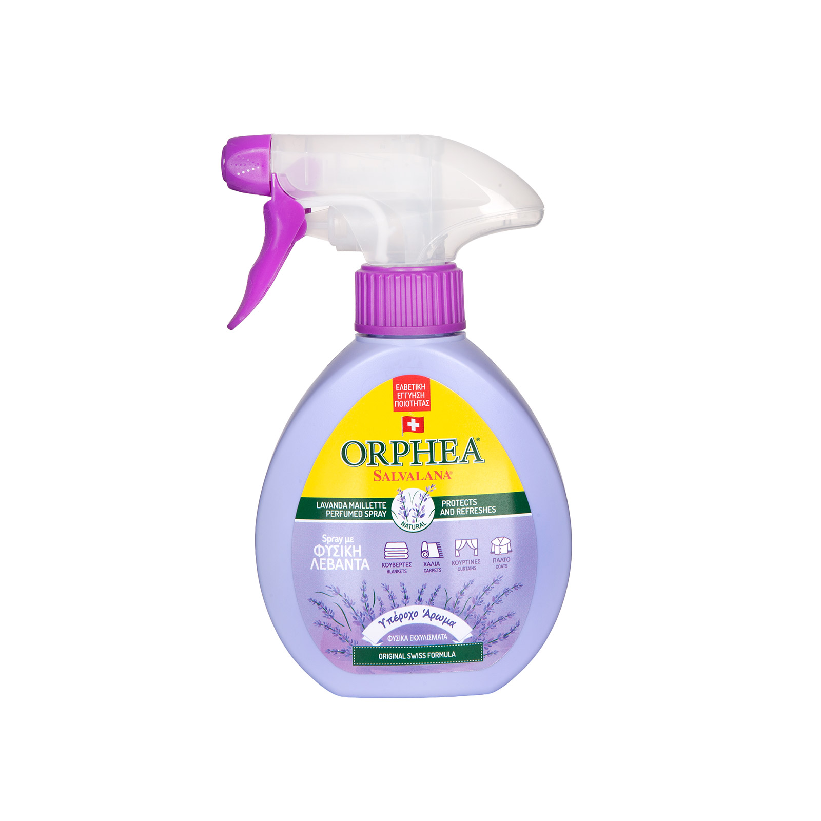 Orphea Salvalana λεβάντα spray για ρούχα & χαλιά 150ml εικόνα 1