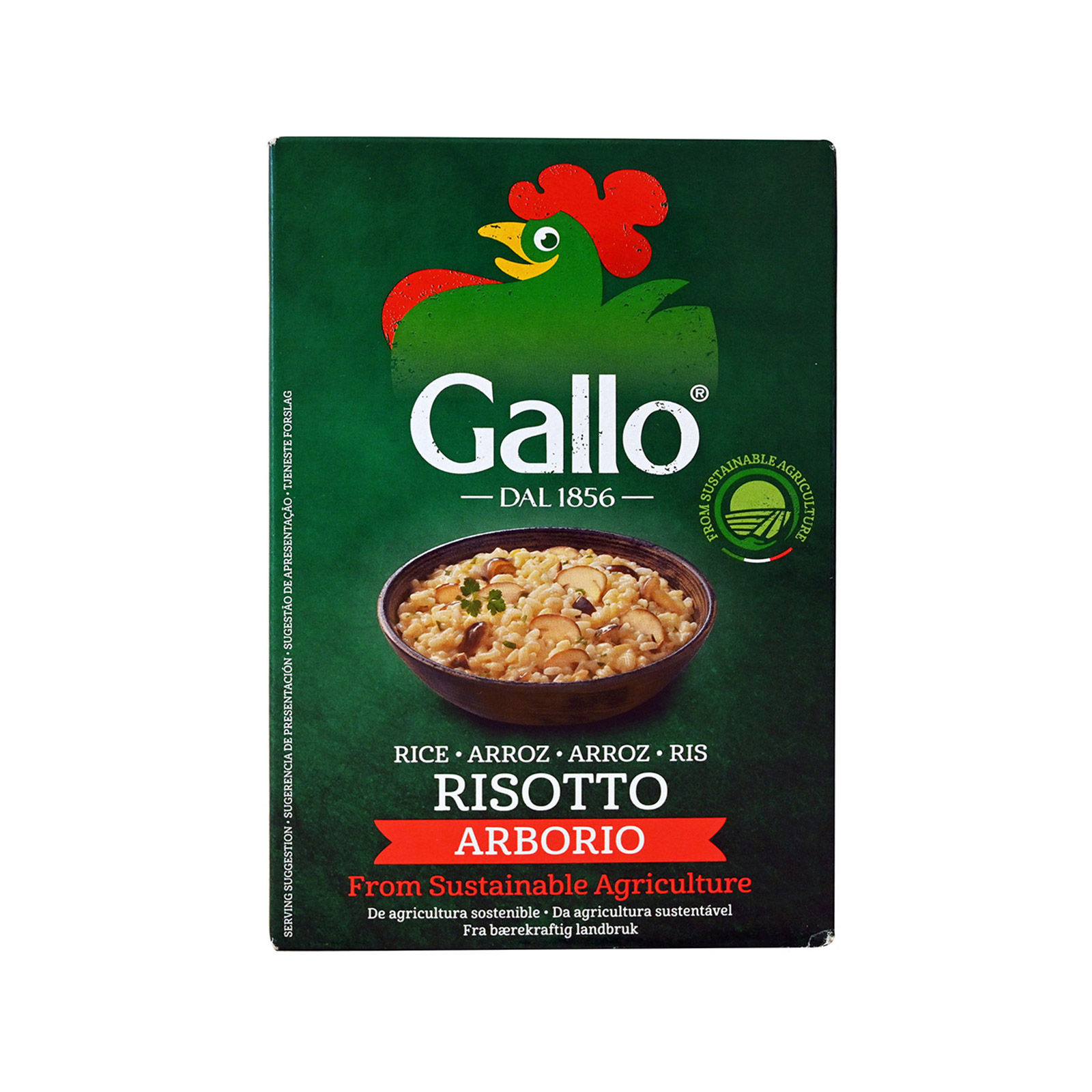 Gallo arborio rice 500g image 1