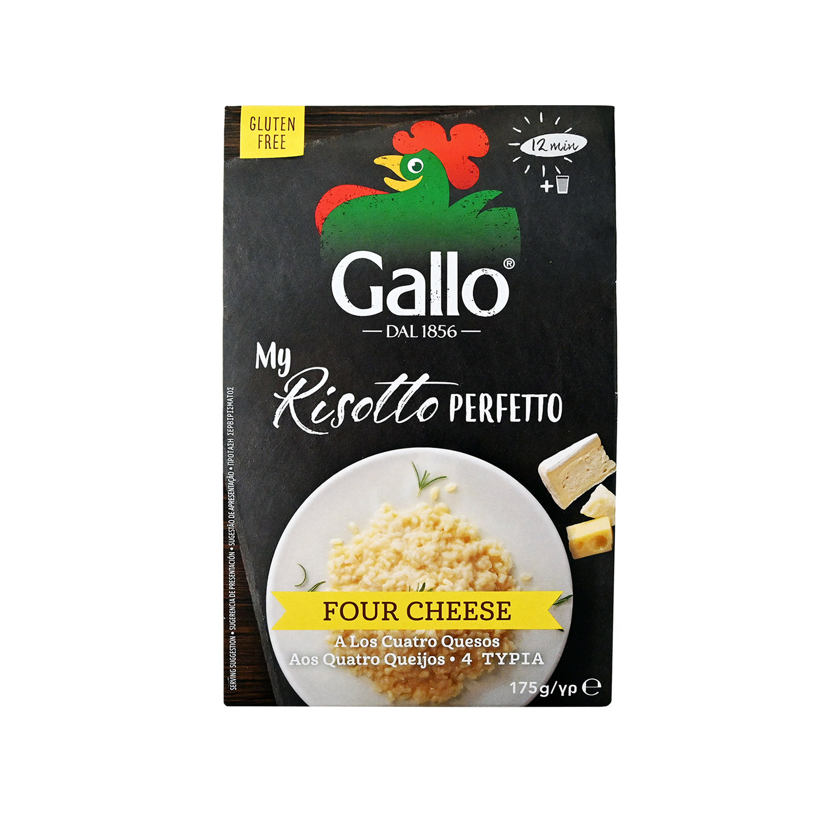 Riso Gallo ριζότο 4 τυριά 175g εικόνα 1