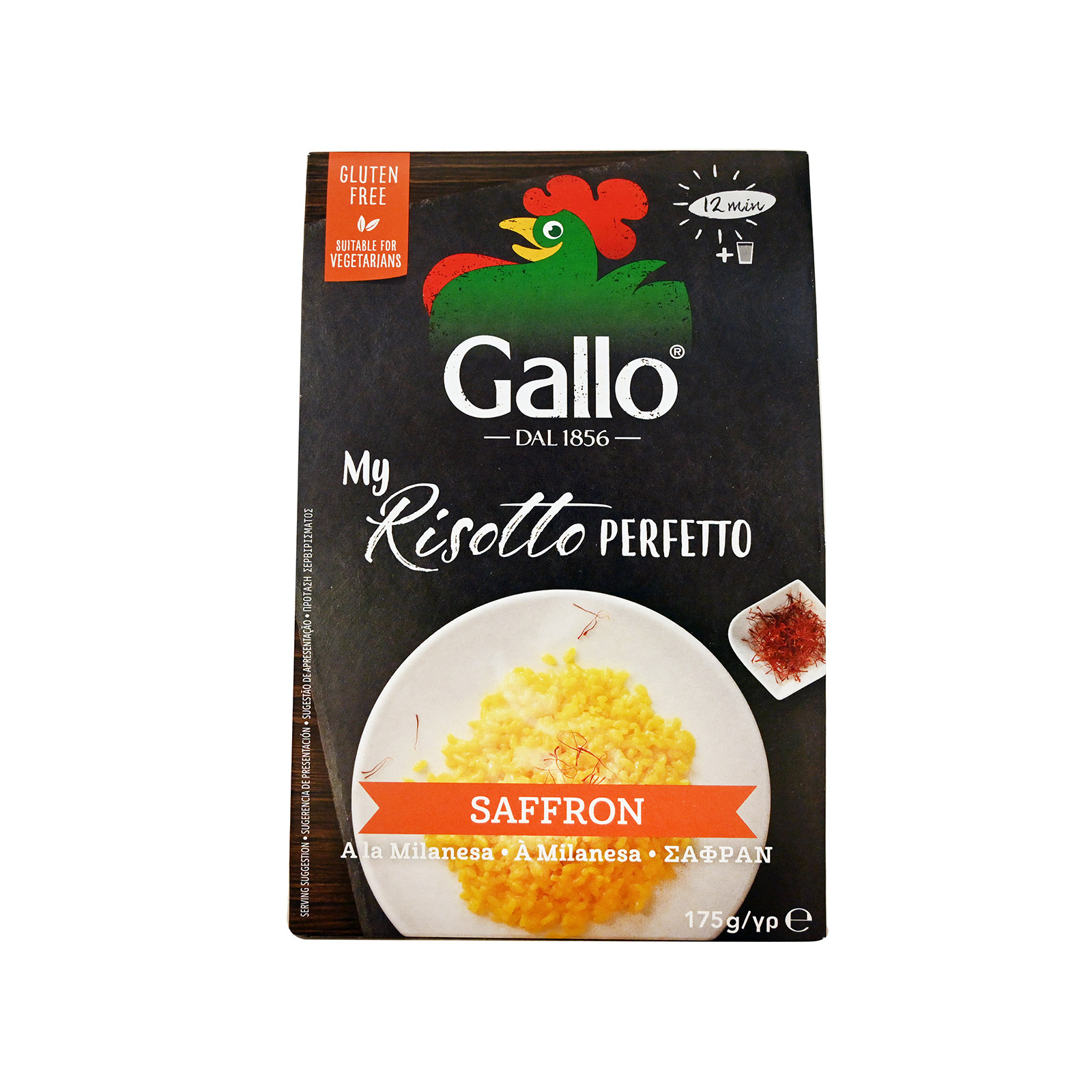 Riso Gallo ριζότο milanesa saffron 175g εικόνα 1