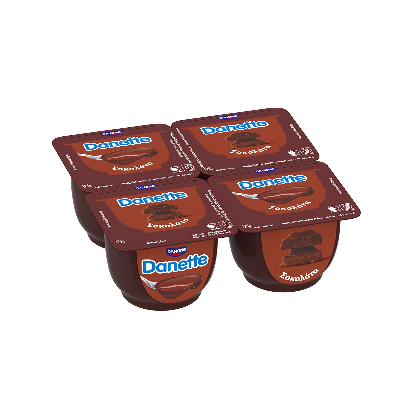 Danone Danette επιδόρπιο ψυγείου γλύκισμα σοκολάτα 4x125g εικόνα 1