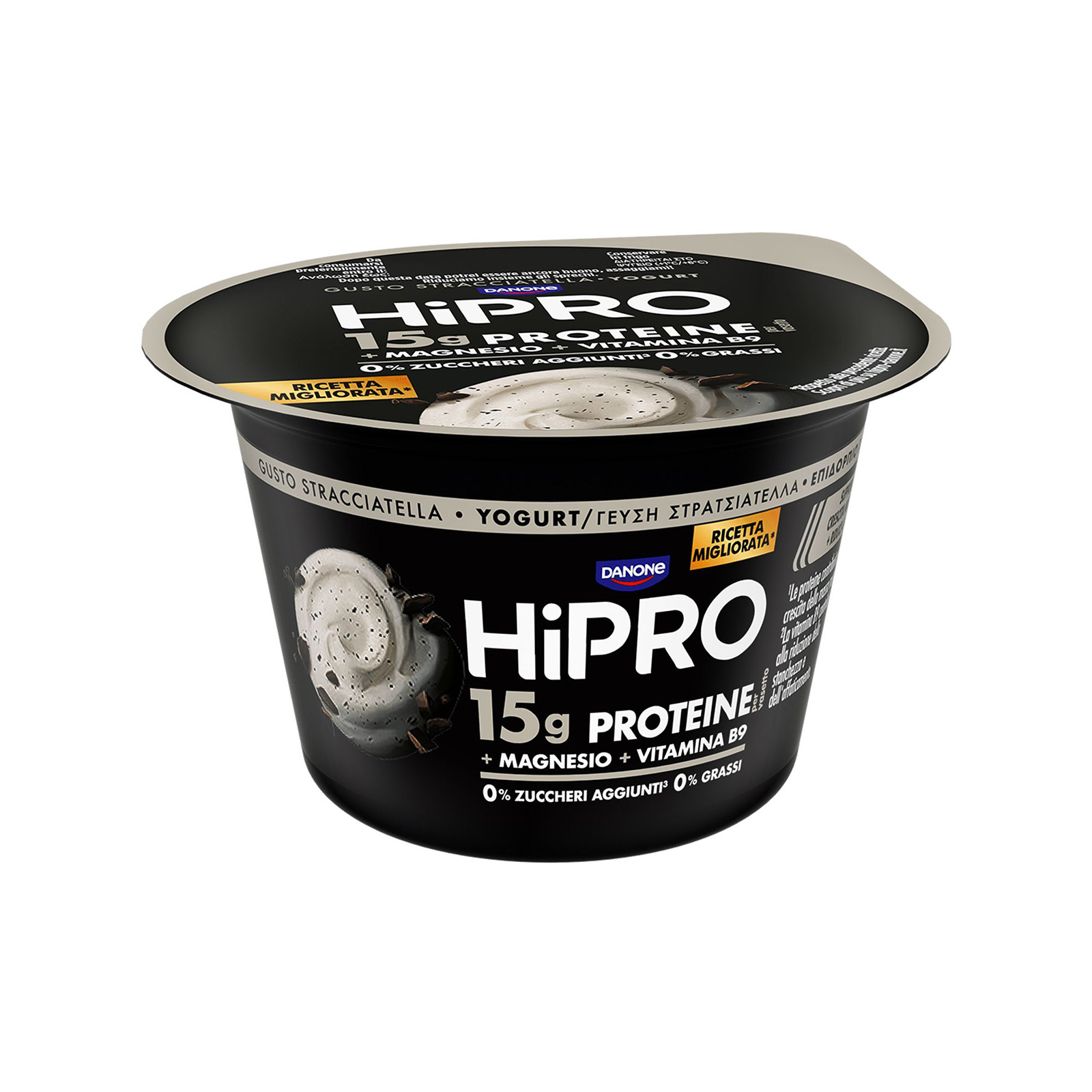 Danone Hipro επιδόρπιο γιαουρτιού στρατσιατέλα 160g εικόνα 1