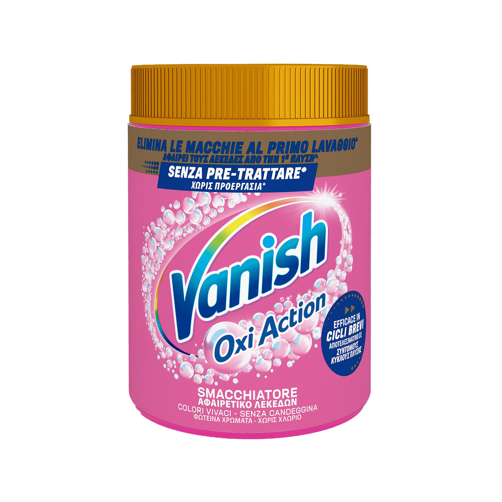 Vanish Oxi Action ενισχυτικό πλύσης σκόνη 1kg εικόνα 1