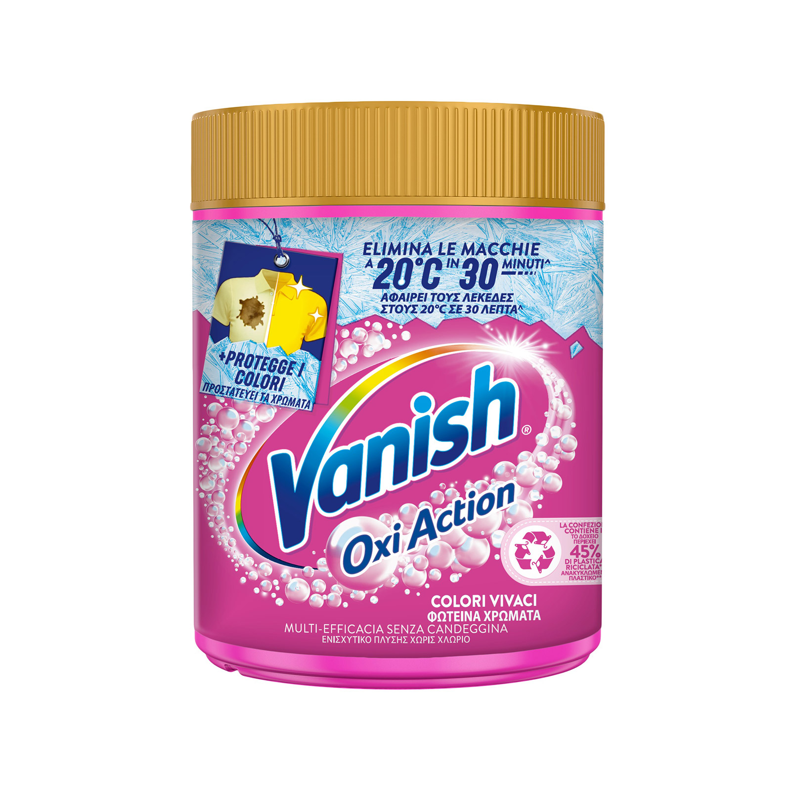 Vanish Oxi Action ενισχυτικό πλύσης σκόνη 1kg εικόνα 1