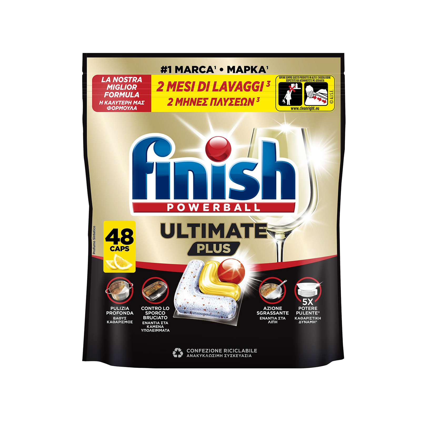 Finish Powerball ultimate plus απορρυπαντικό πλυντηρίου πιάτων σε κάψουλες lemon 48μεζ εικόνα 1