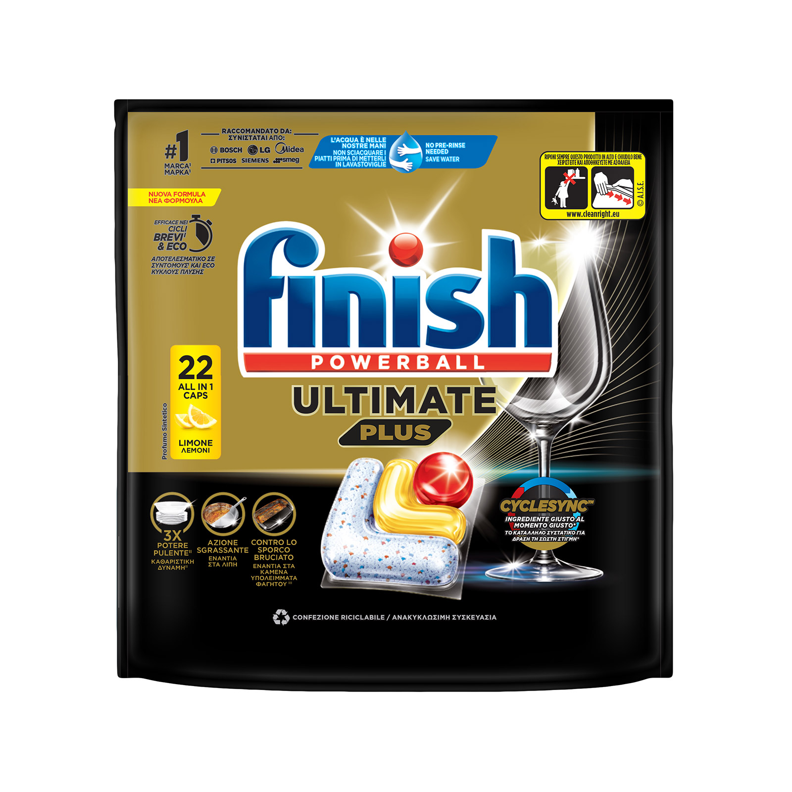 Finish Ultimate plus all in 1 απορρυπαντικό πλυντηρίου πιάτων σε κάψουλες lemon 22τεμ εικόνα 1