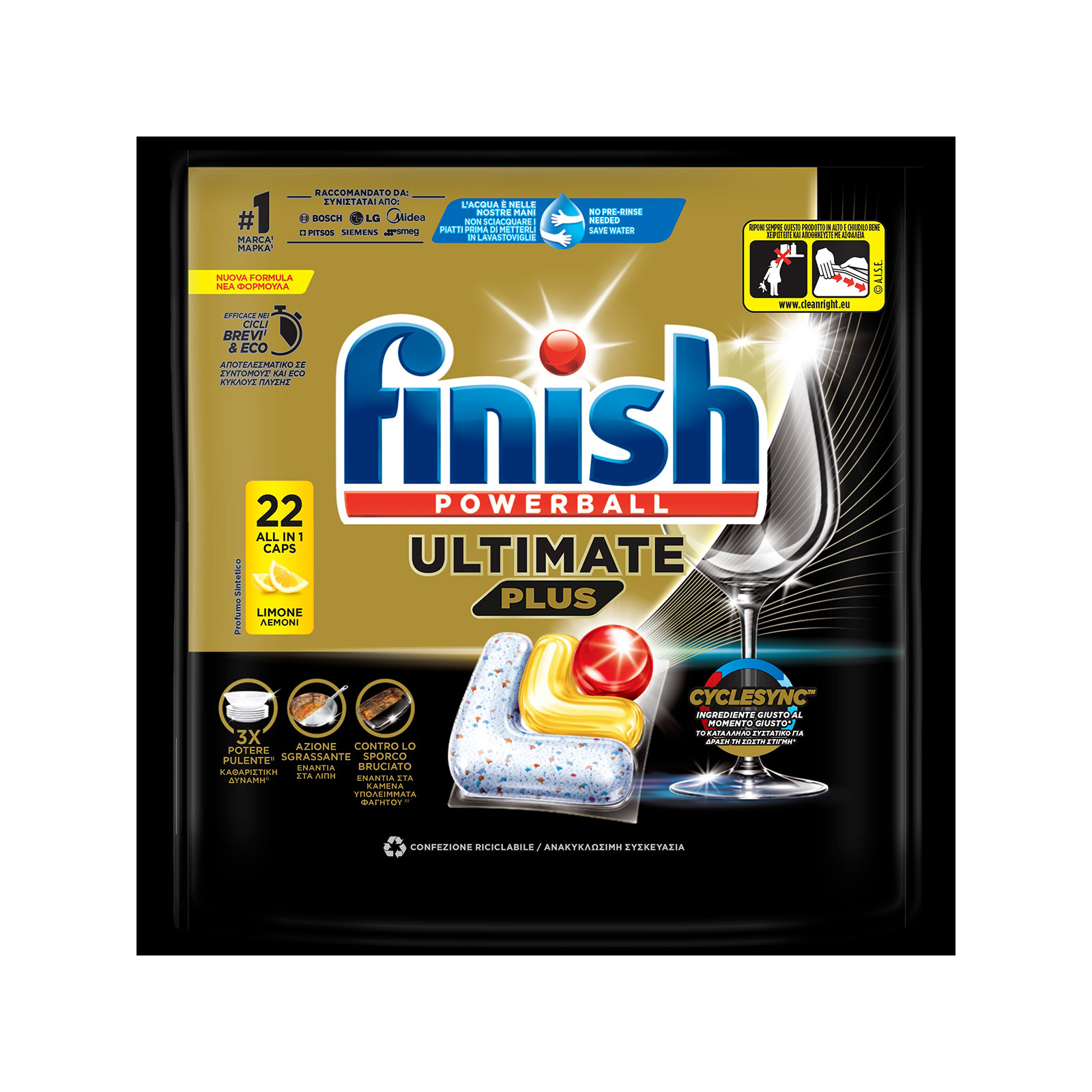 Finish Ultimate plus all in 1 απορρυπαντικό πλυντηρίου πιάτων σε κάψουλες lemon 22τεμ εικόνα 1
